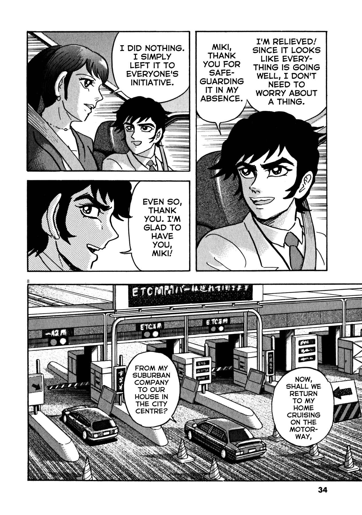 Page 8 Chapter 27 Devilman Saga