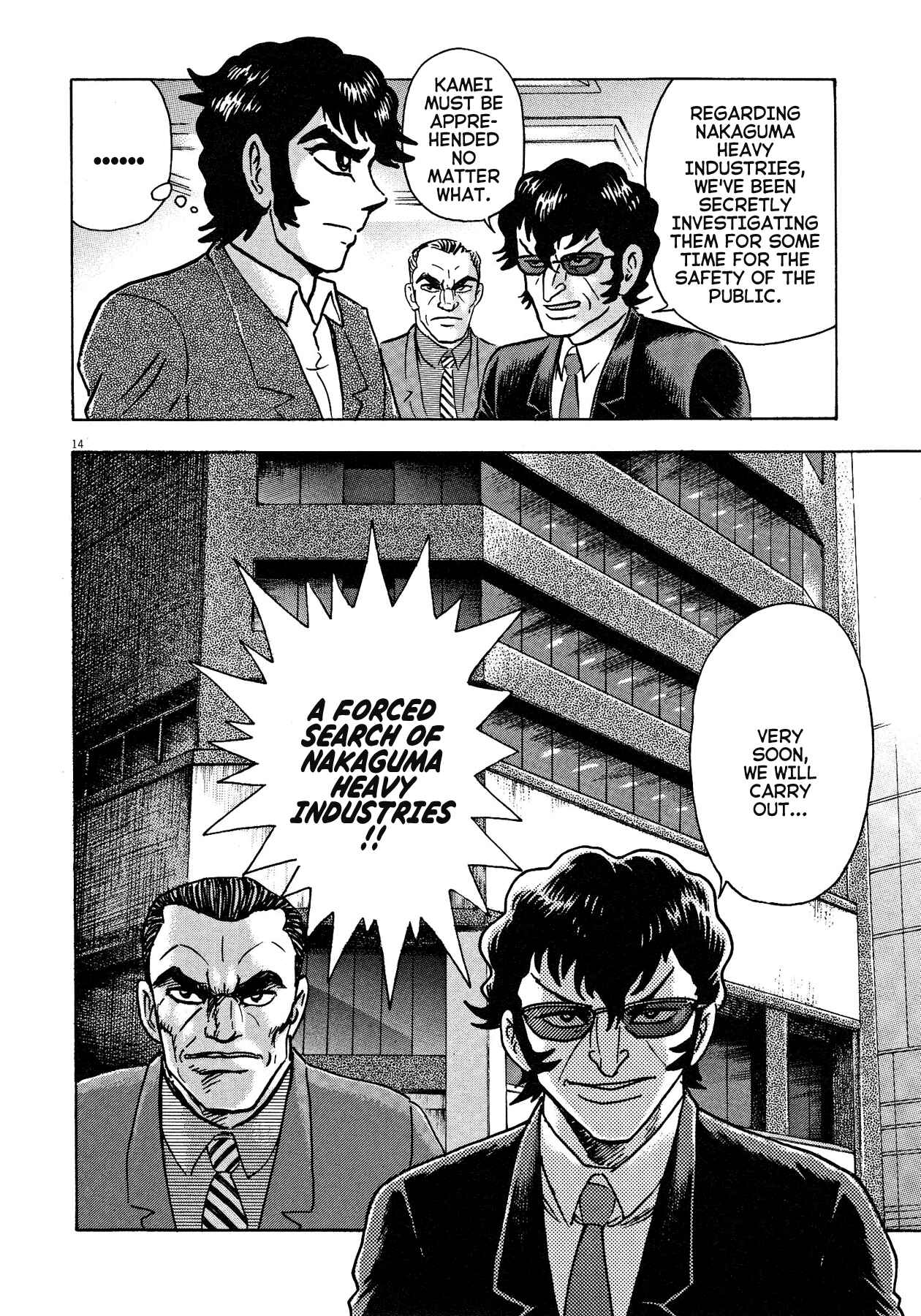 Page 14 Chapter 68 Devilman Saga