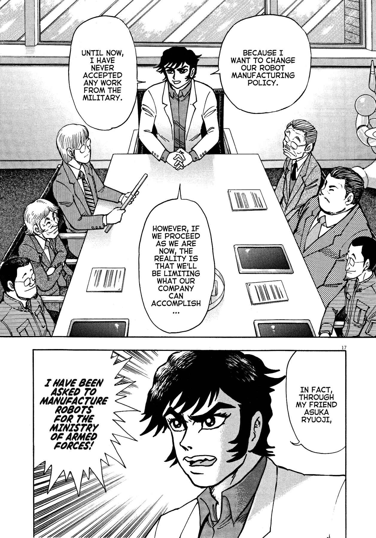 Page 17 Chapter 68 Devilman Saga