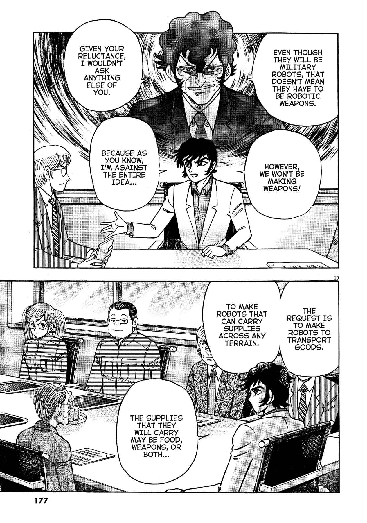 Page 19 Chapter 68 Devilman Saga