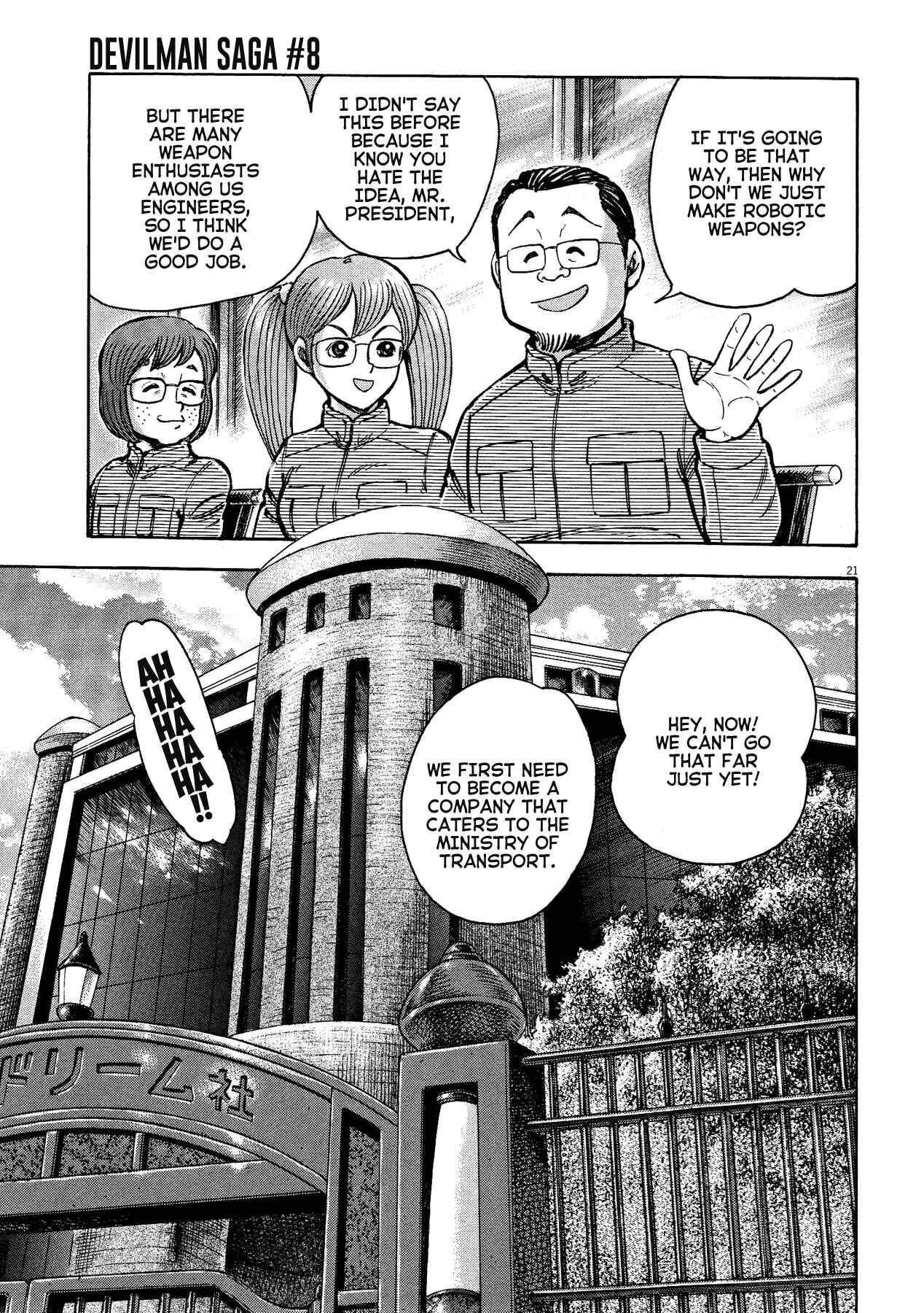 Page 21 Chapter 68 Devilman Saga