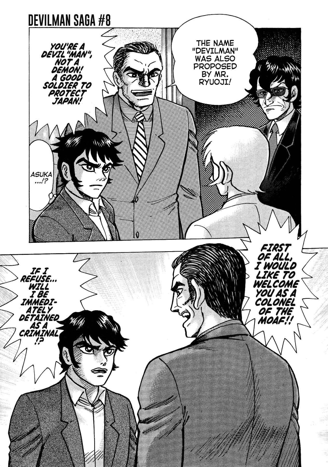 Page 3 Chapter 68 Devilman Saga