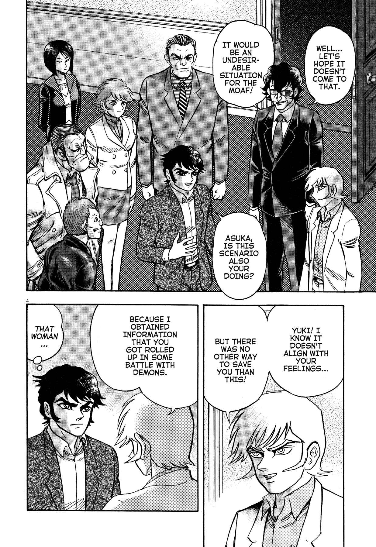 Page 4 Chapter 68 Devilman Saga