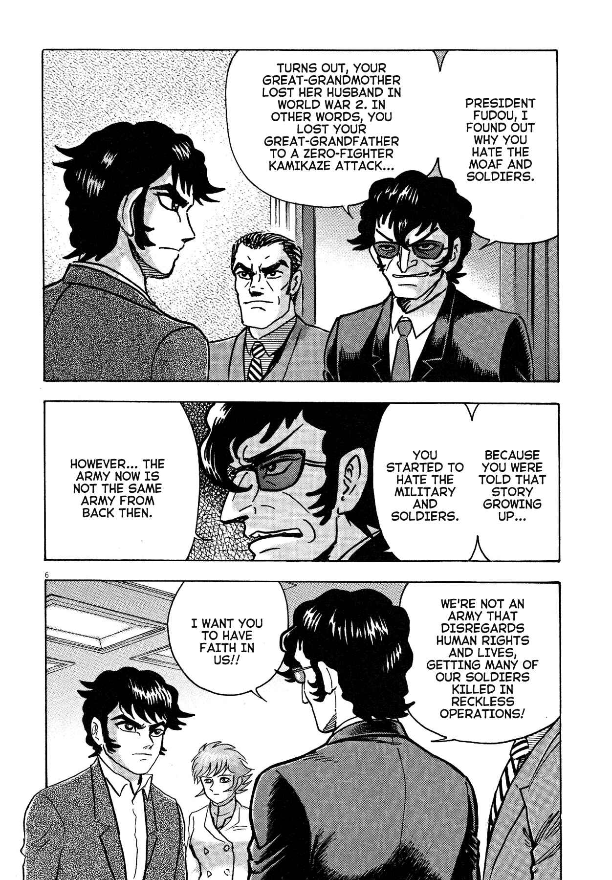 Page 6 Chapter 68 Devilman Saga
