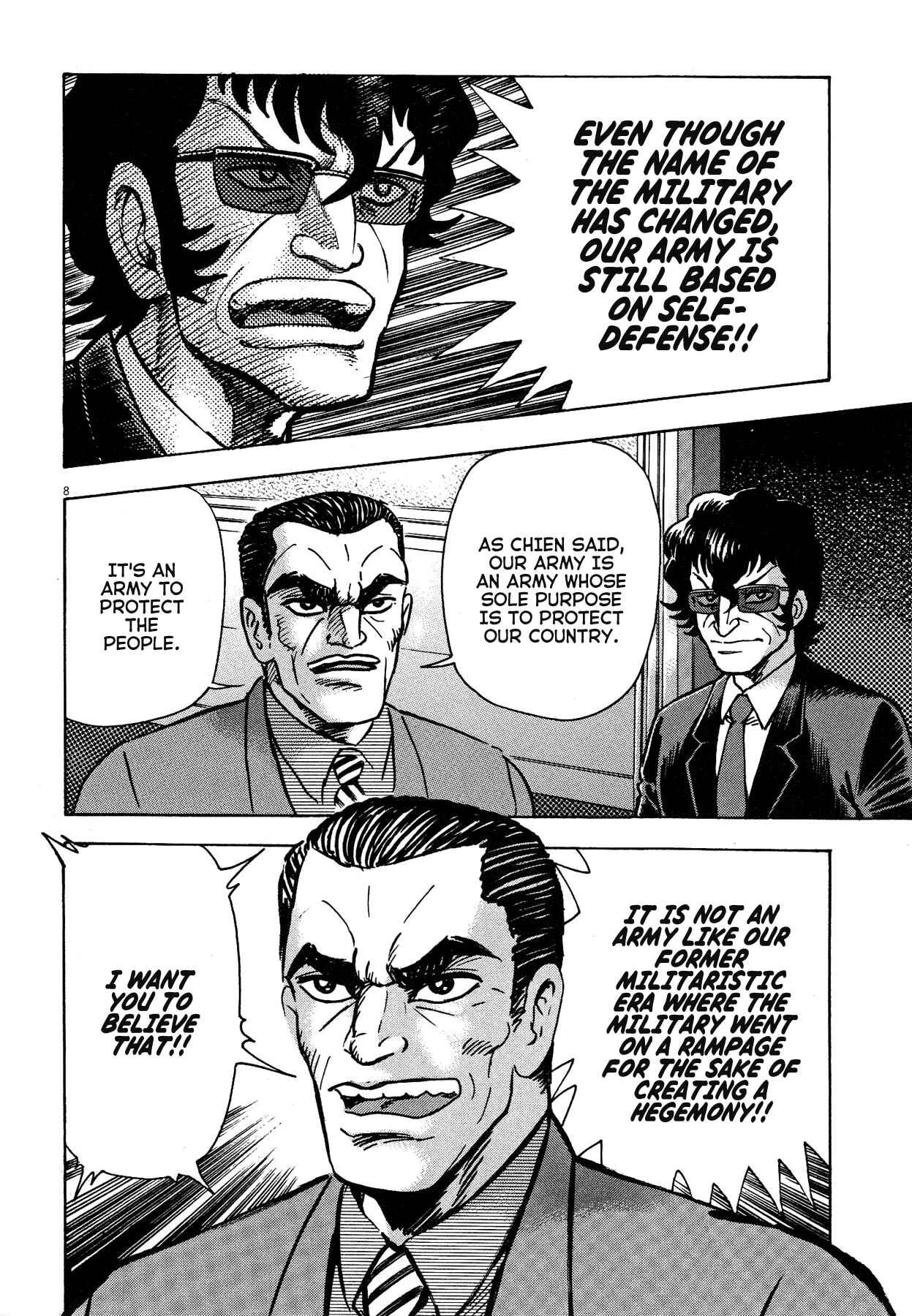 Page 8 Chapter 68 Devilman Saga
