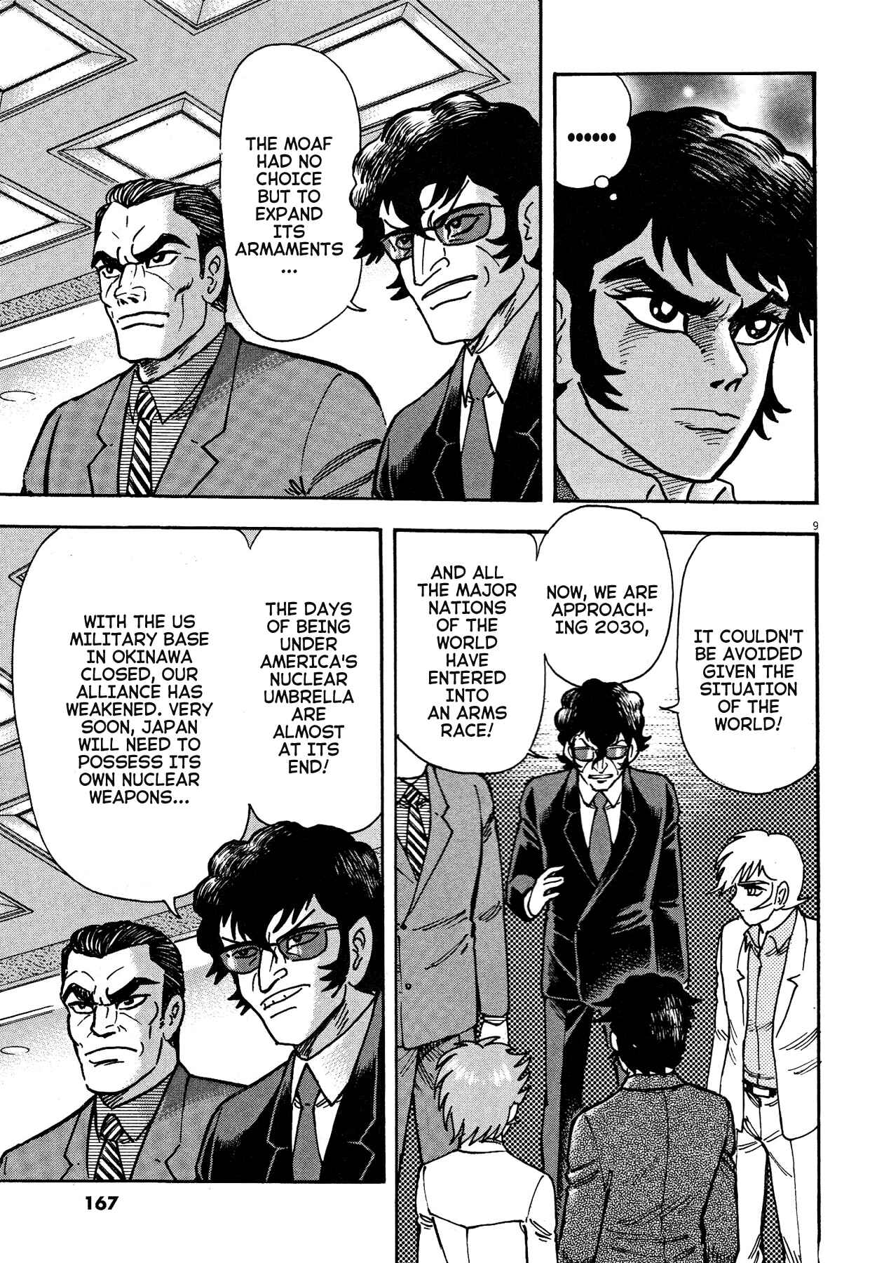 Page 9 Chapter 68 Devilman Saga
