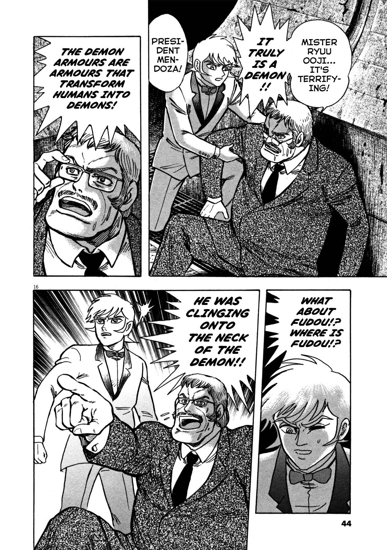 Page 14 Chapter 10 Devilman Saga