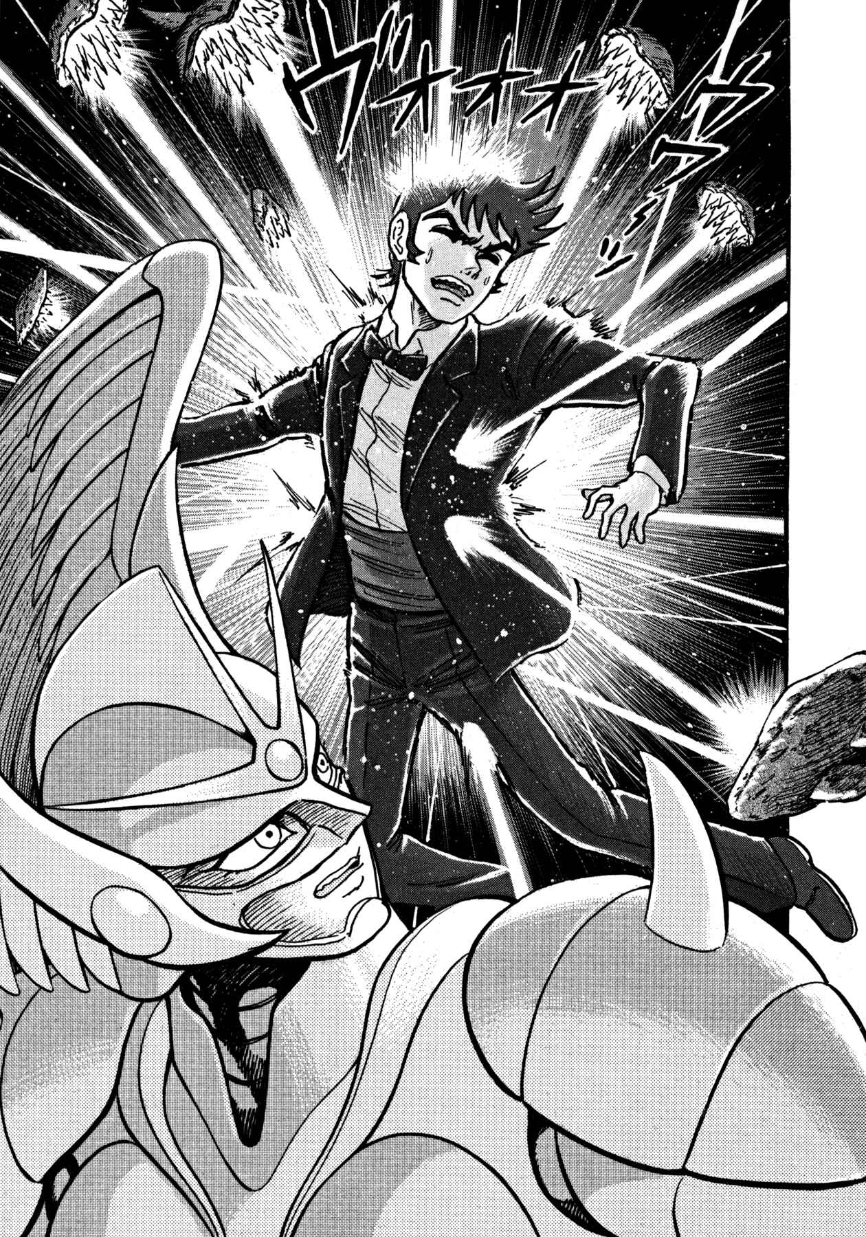 Page 18 Chapter 10 Devilman Saga