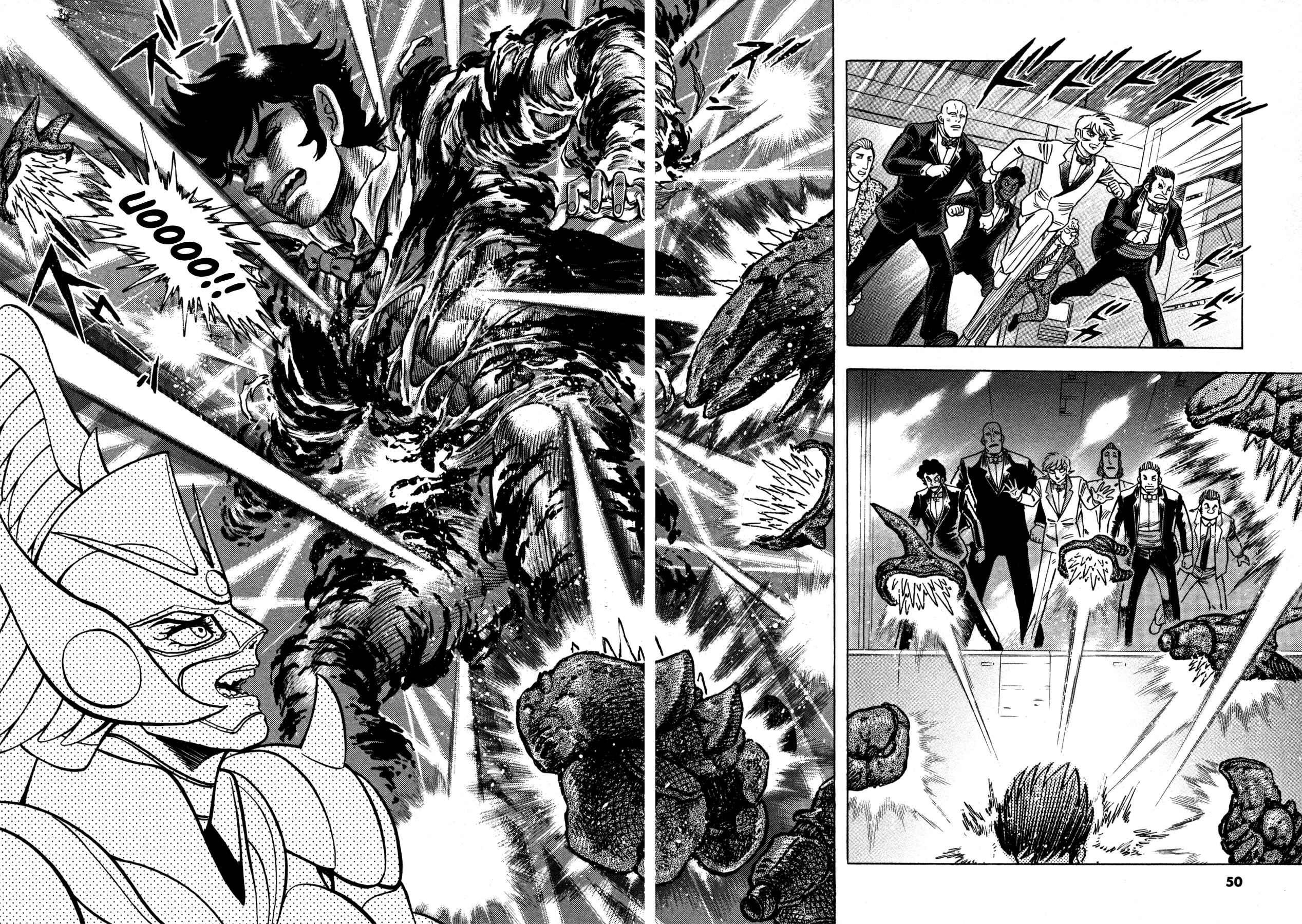 Page 19 Chapter 10 Devilman Saga