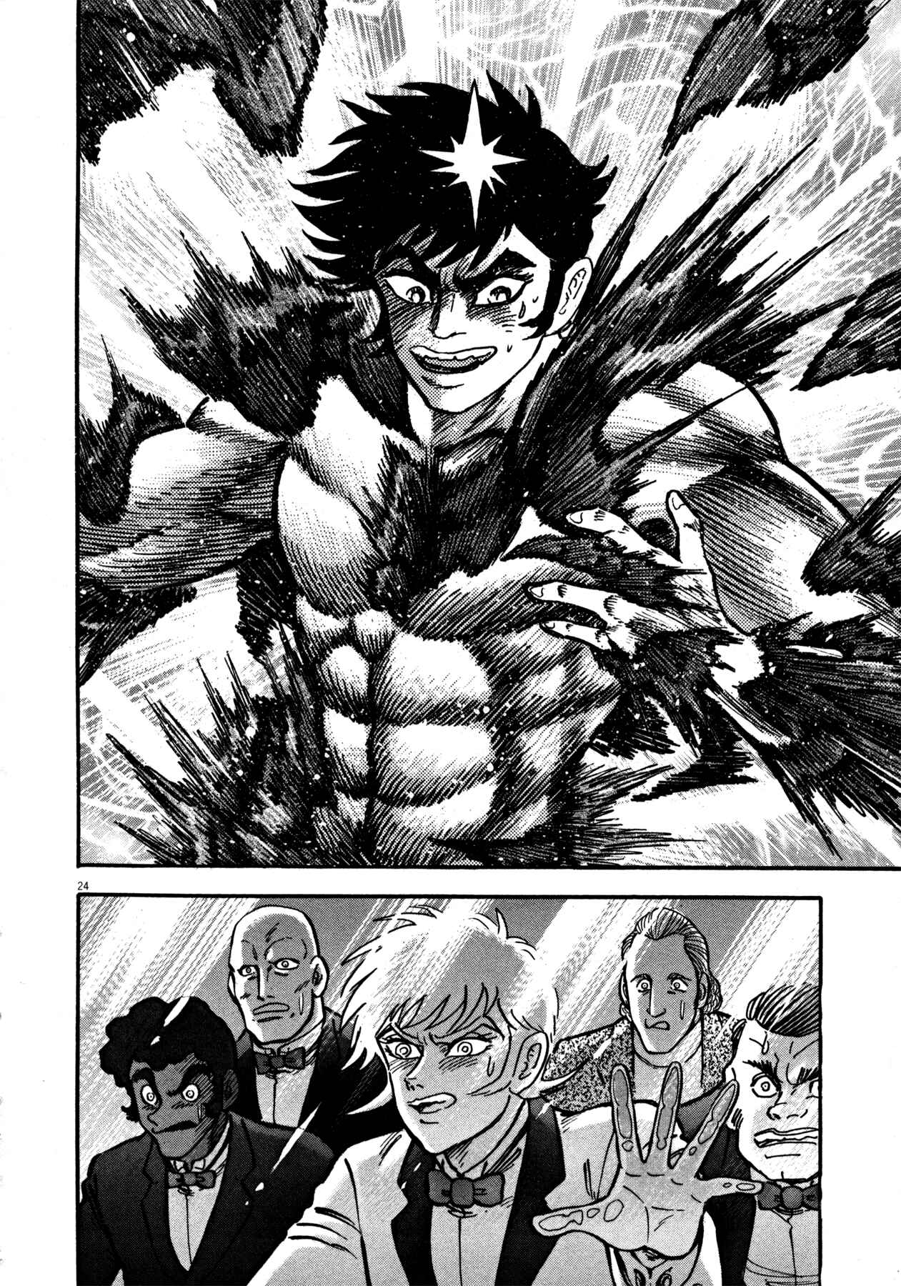 Page 20 Chapter 10 Devilman Saga