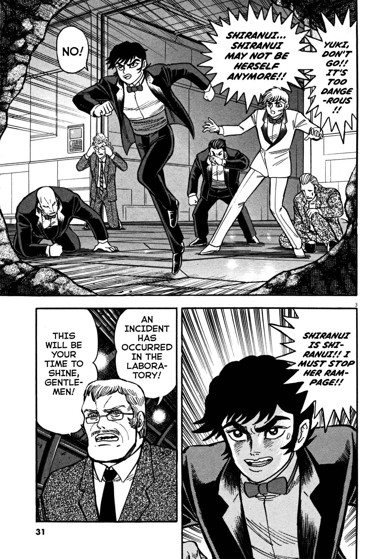Page 3 Chapter 10 Devilman Saga