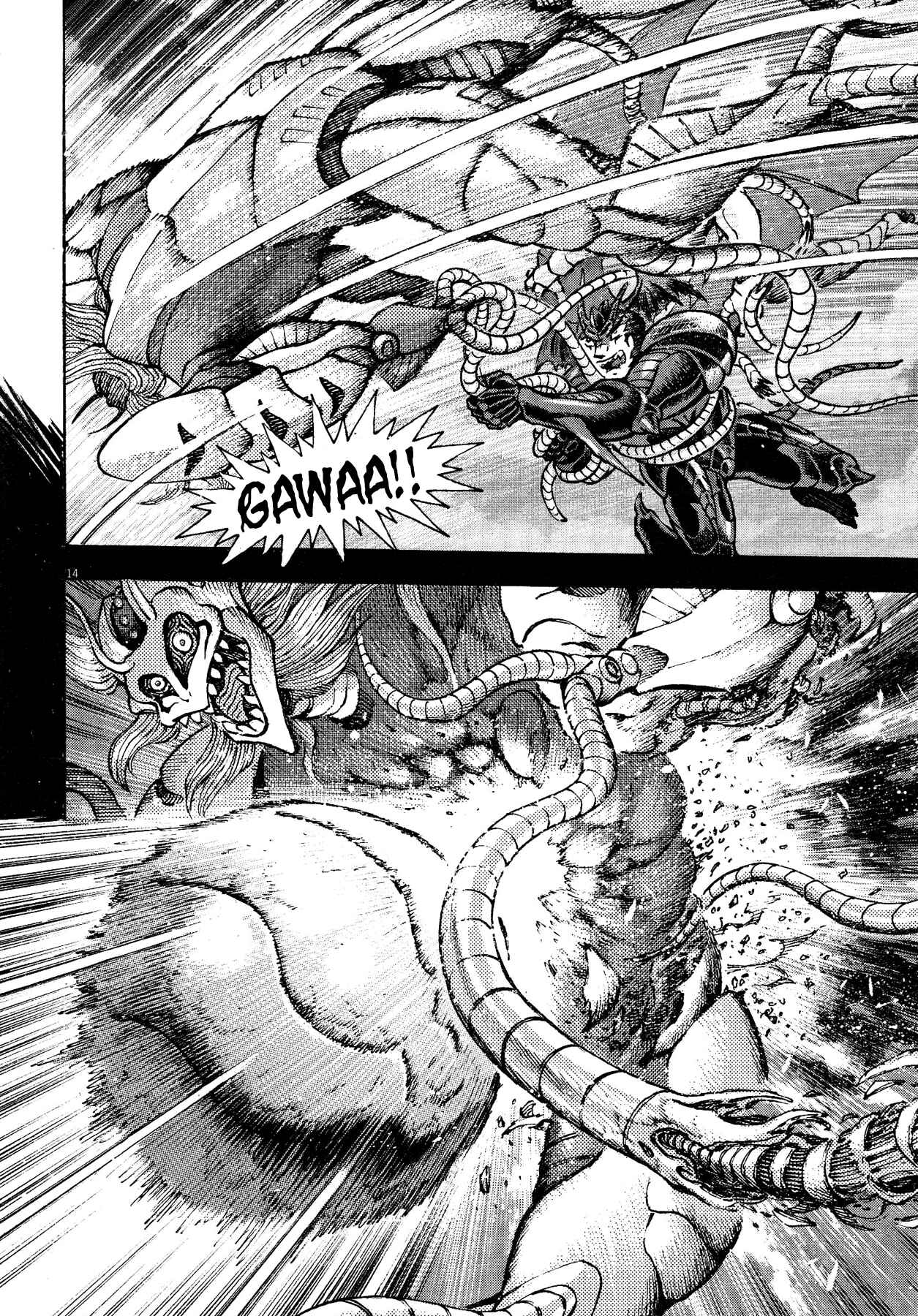 Page 13 Chapter 63 Devilman Saga