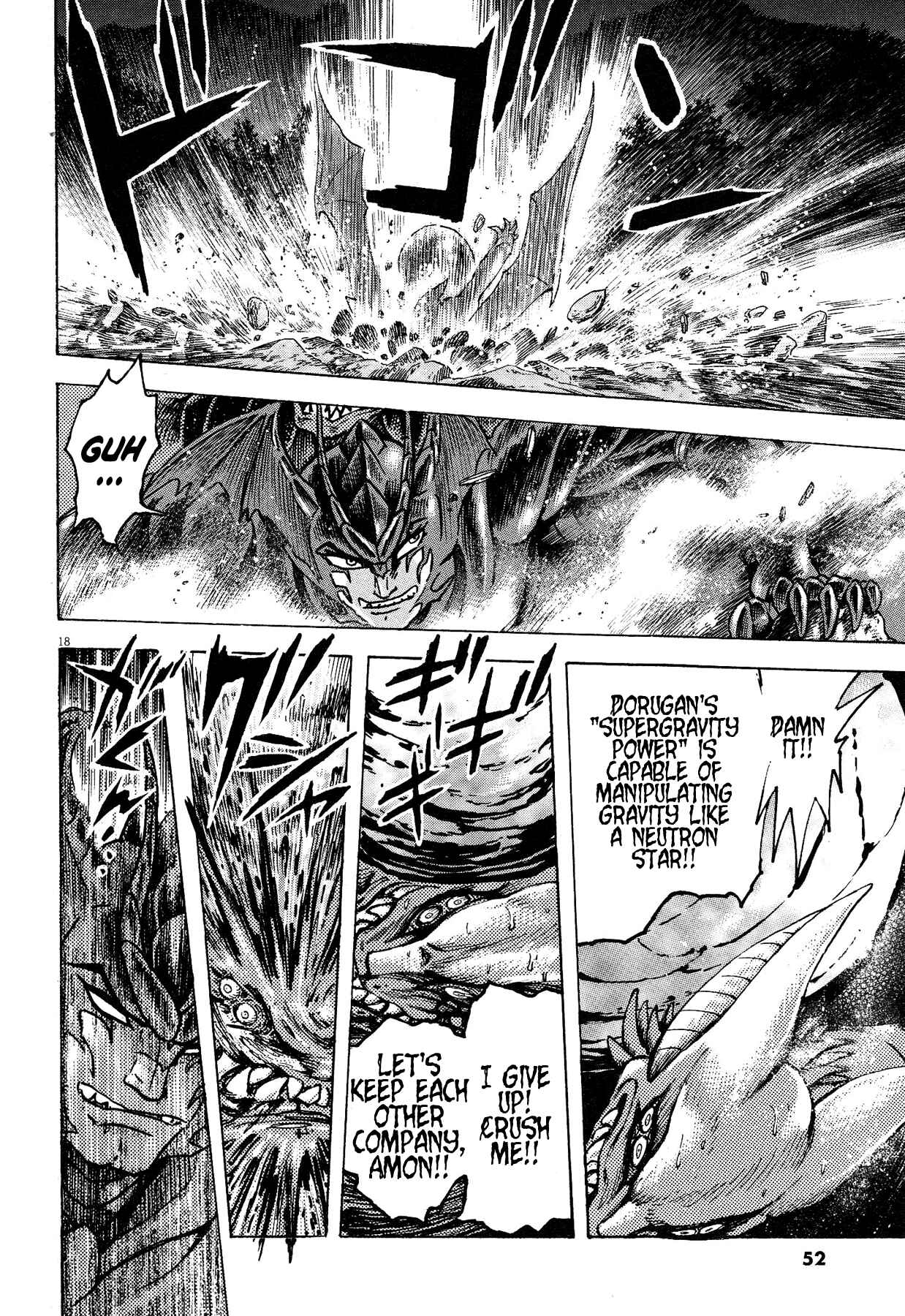 Page 16 Chapter 63 Devilman Saga