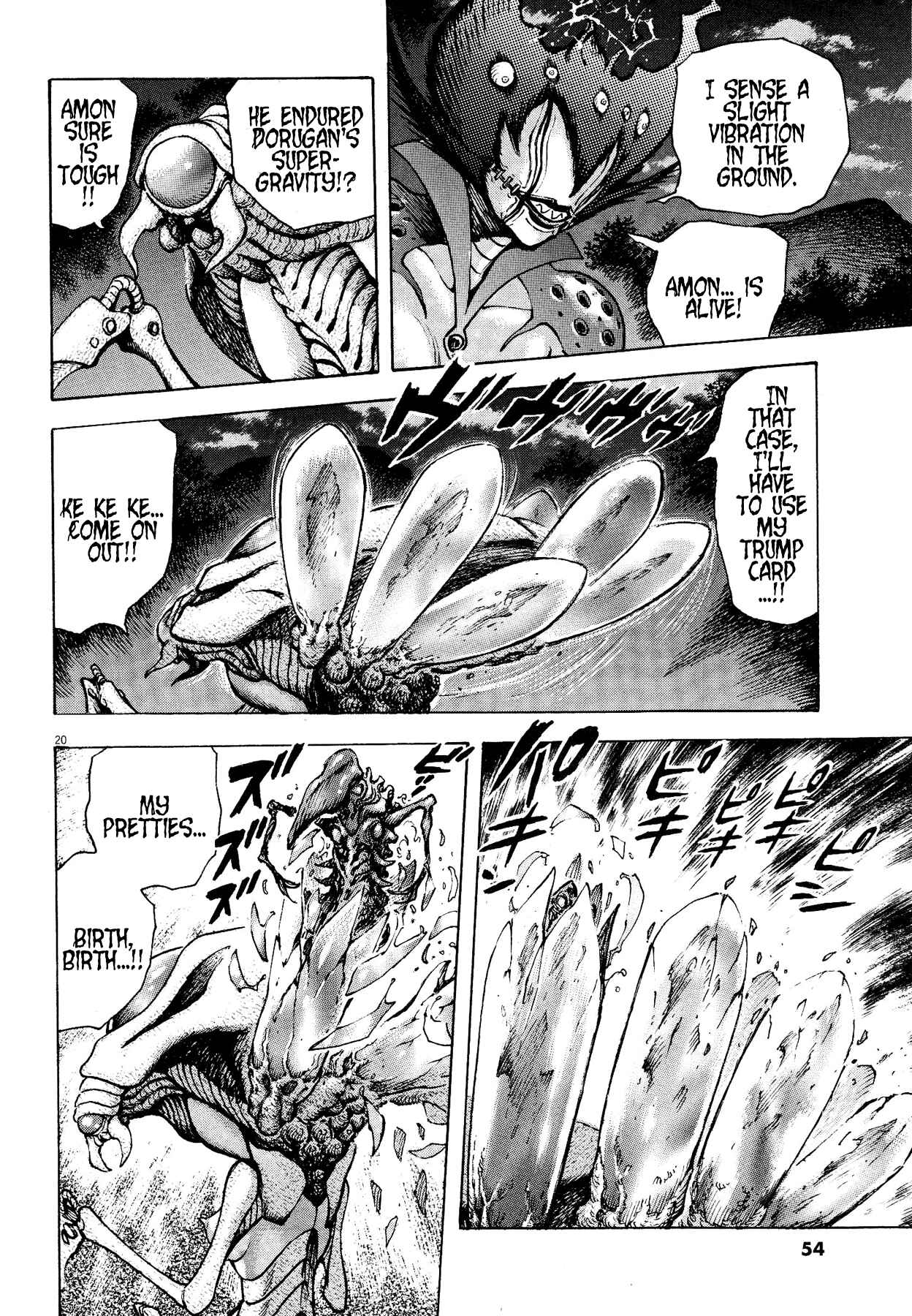 Page 18 Chapter 63 Devilman Saga