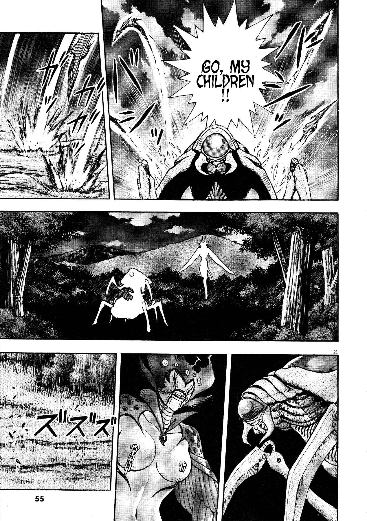 Page 19 Chapter 63 Devilman Saga