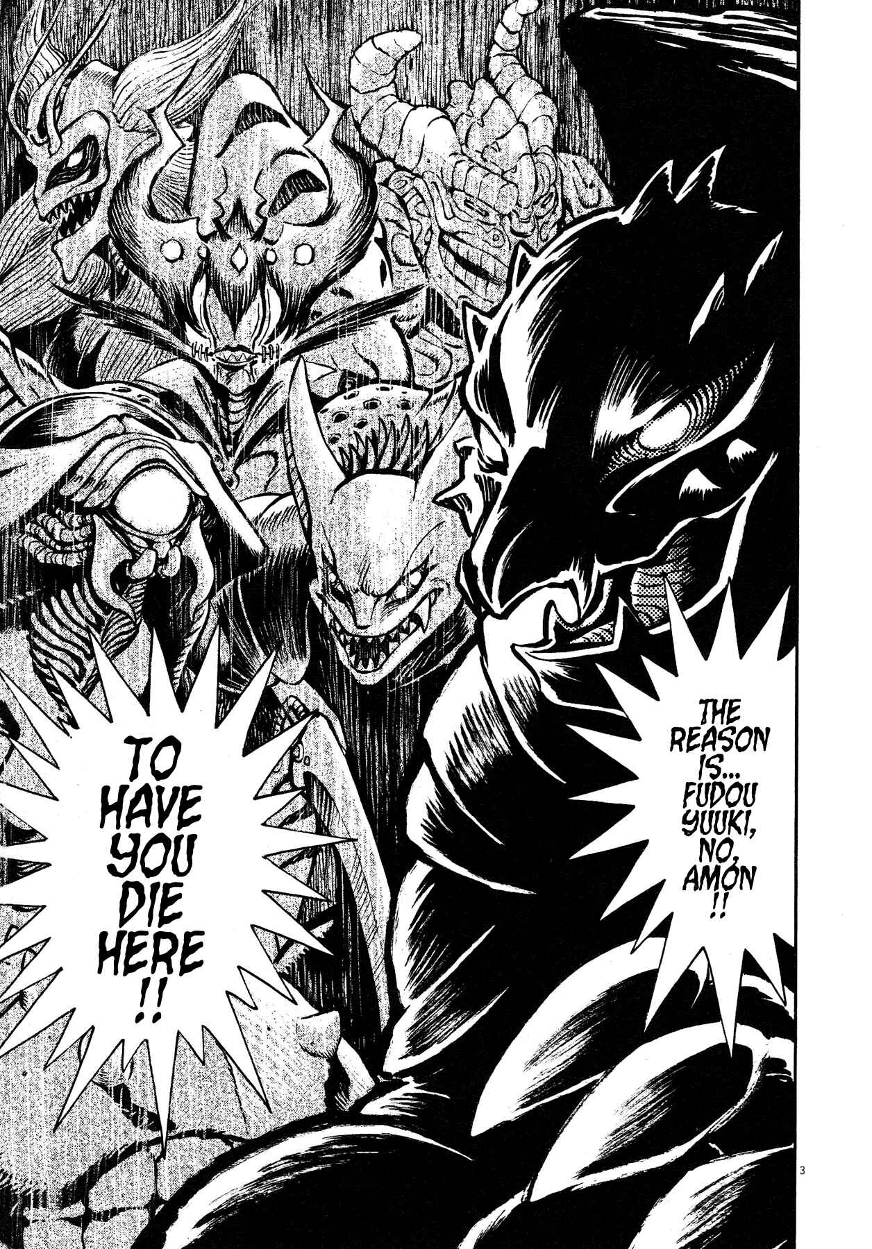 Page 3 Chapter 63 Devilman Saga