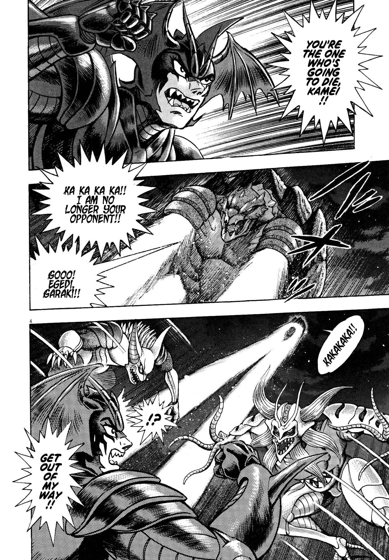 Page 4 Chapter 63 Devilman Saga