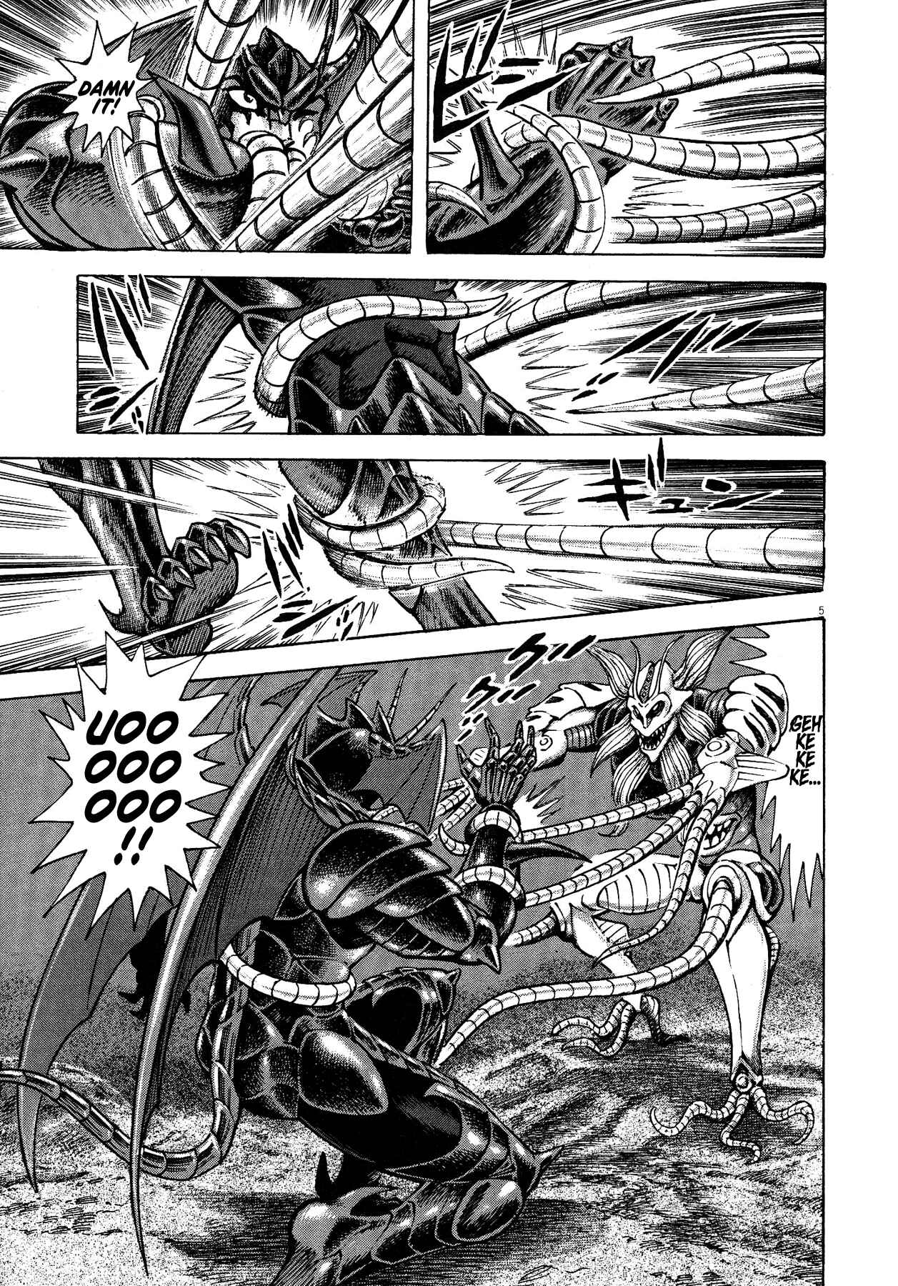 Page 5 Chapter 63 Devilman Saga