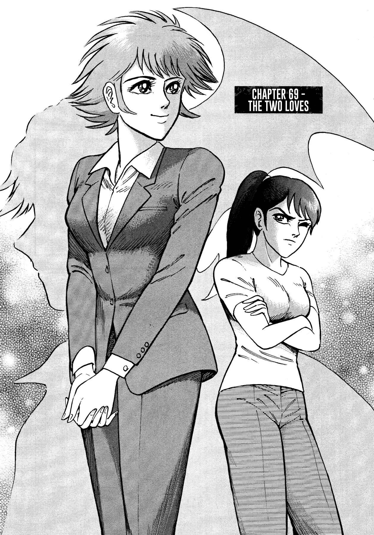 Page 1 Chapter 69 Devilman Saga