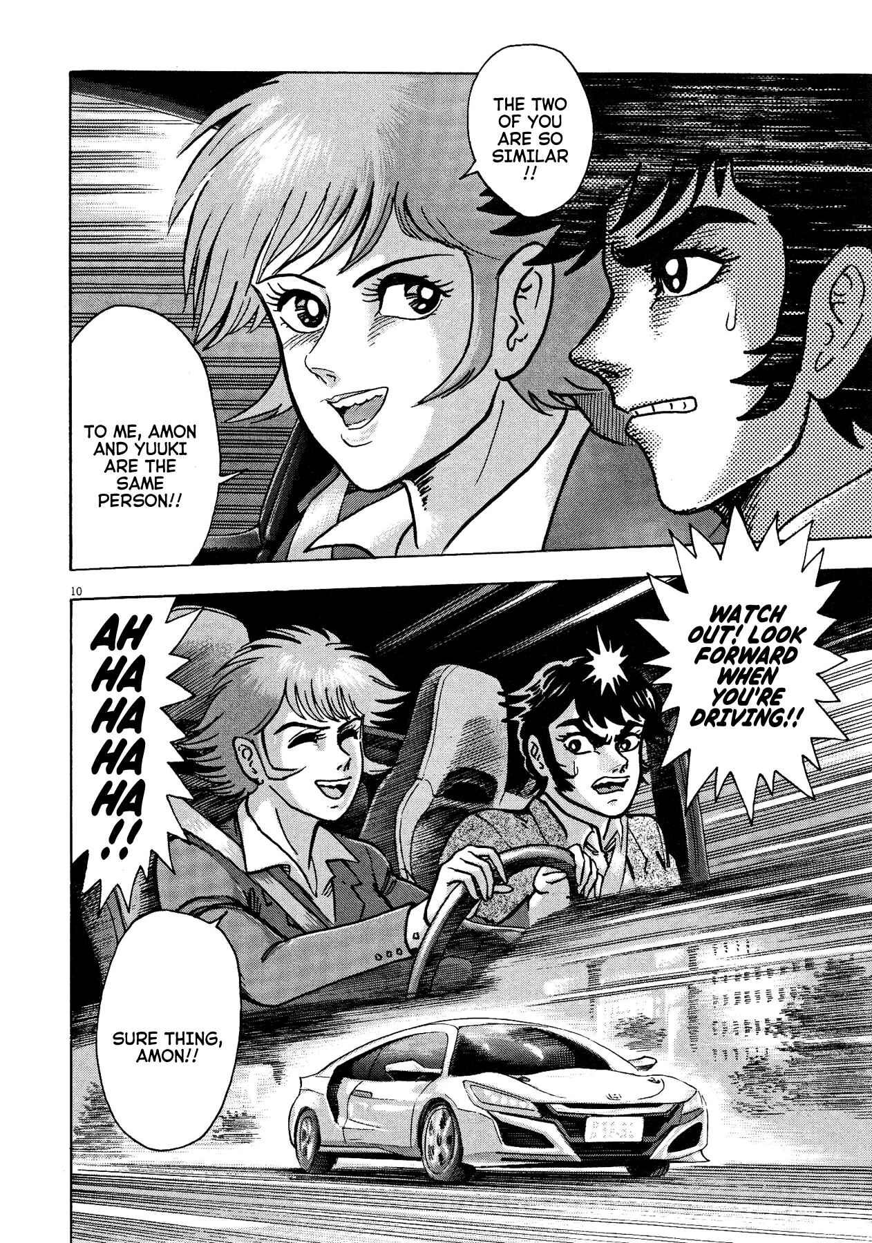 Page 10 Chapter 69 Devilman Saga
