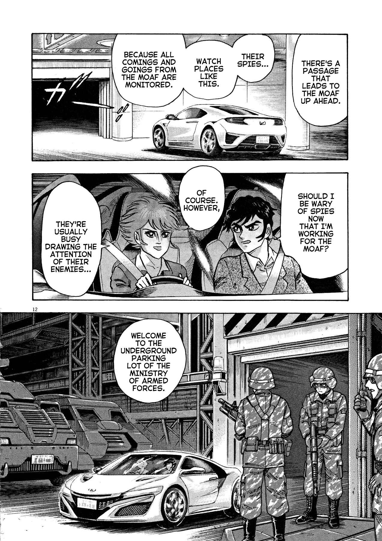 Page 12 Chapter 69 Devilman Saga