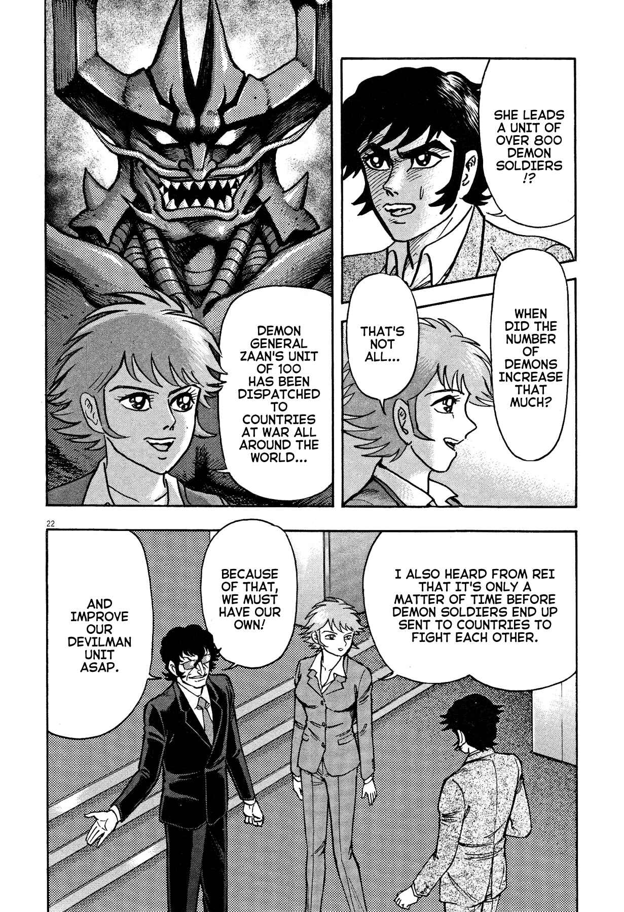 Page 21 Chapter 69 Devilman Saga
