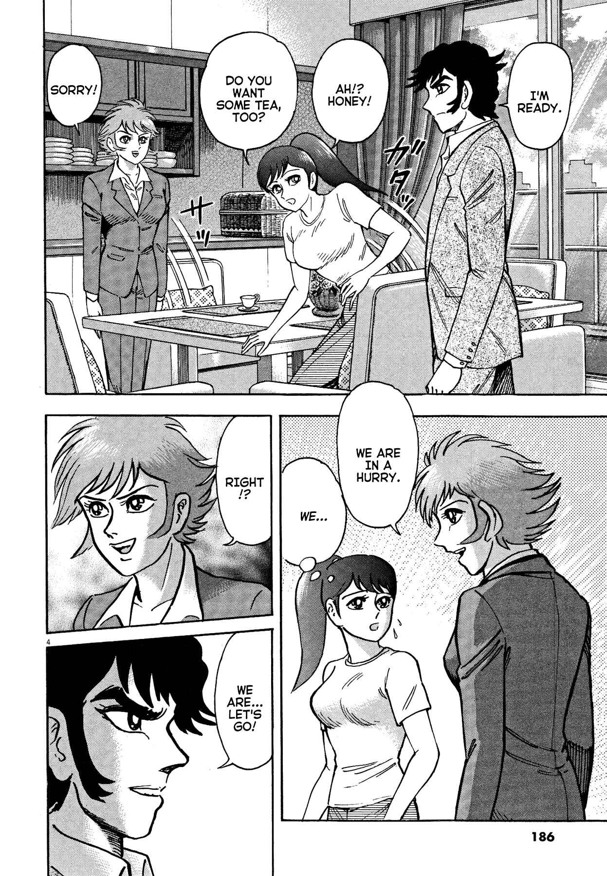 Page 4 Chapter 69 Devilman Saga