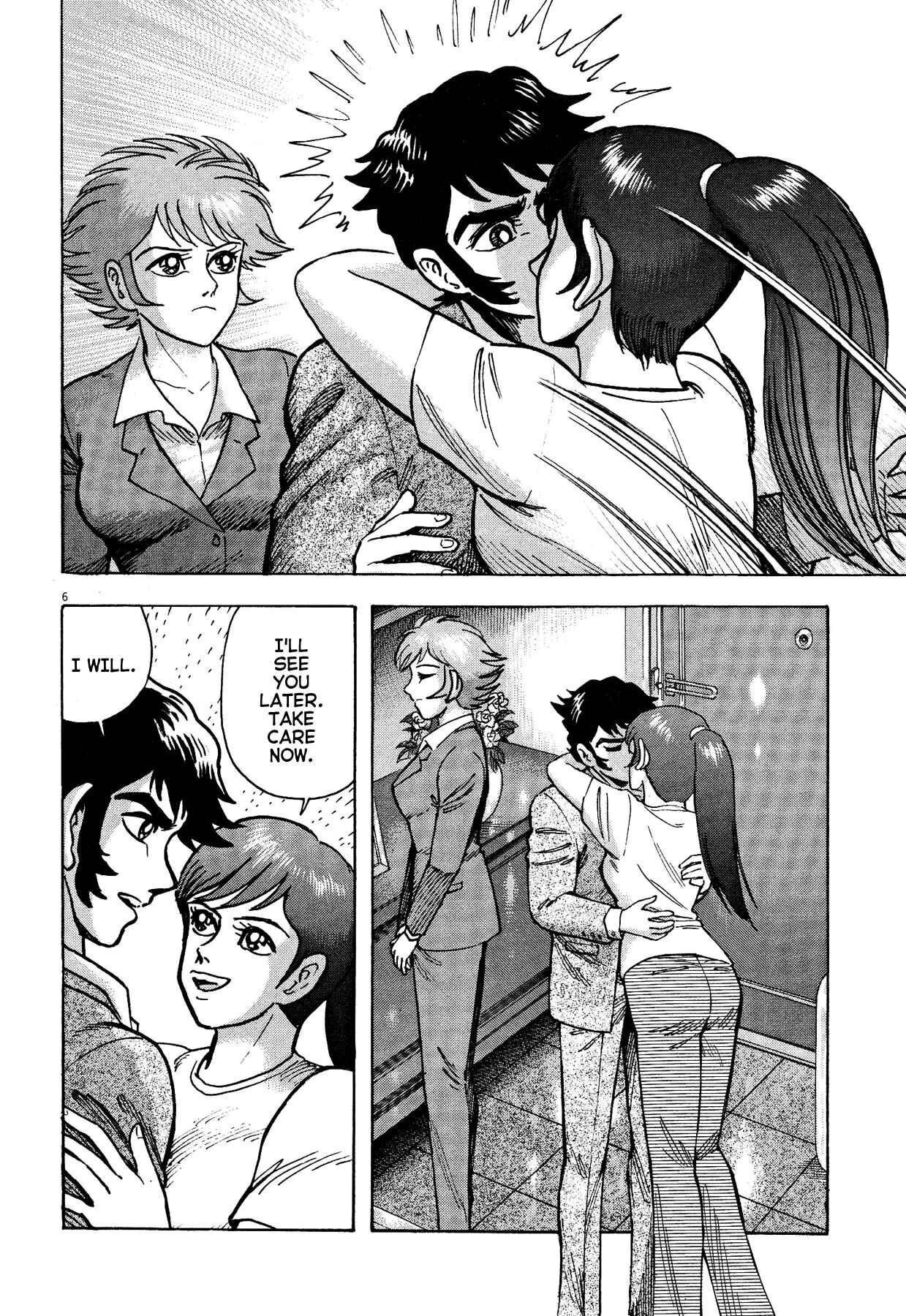 Page 6 Chapter 69 Devilman Saga