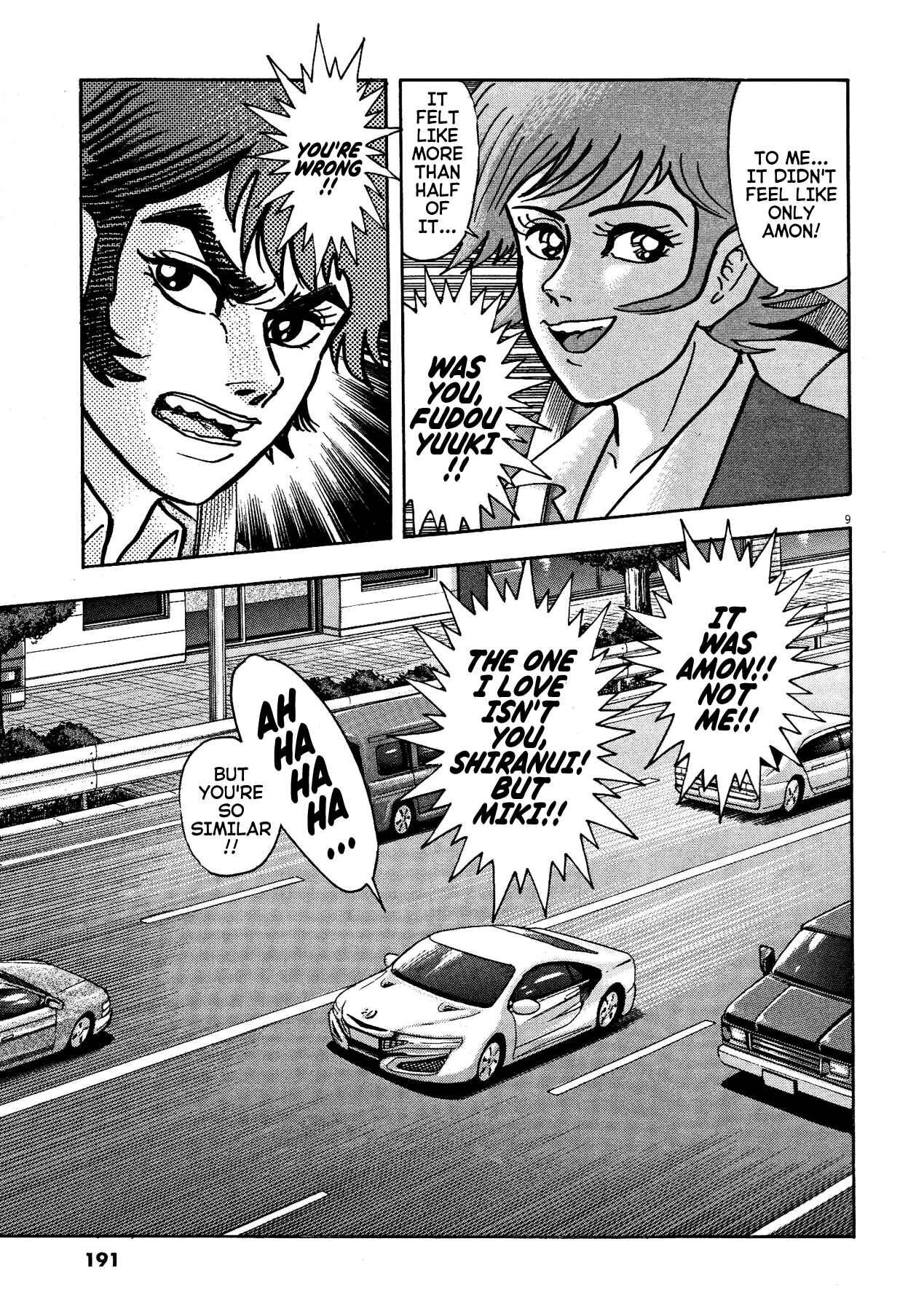 Page 9 Chapter 69 Devilman Saga