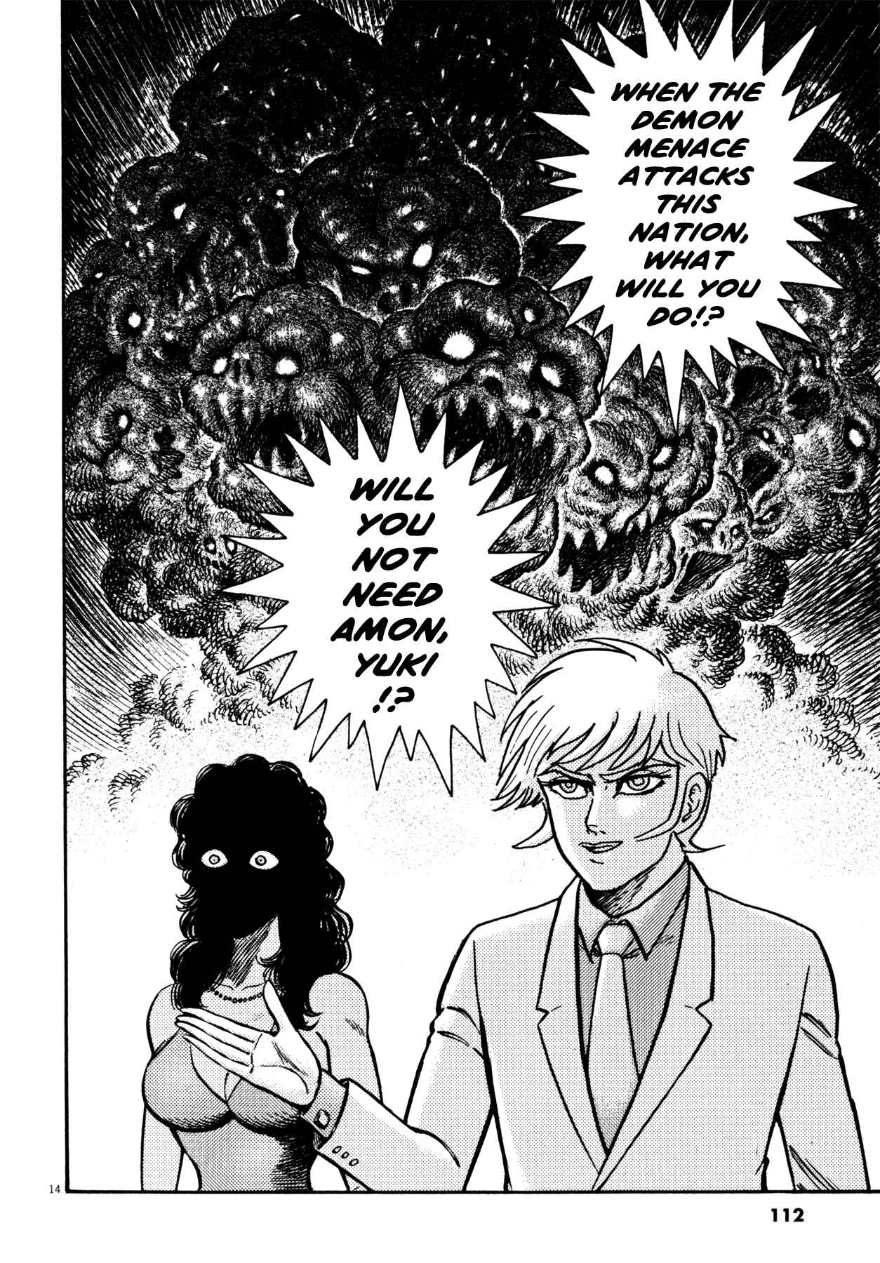 Page 13 Chapter 30 Devilman Saga