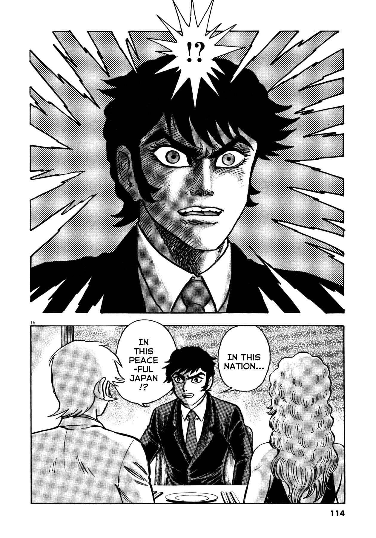 Page 15 Chapter 30 Devilman Saga