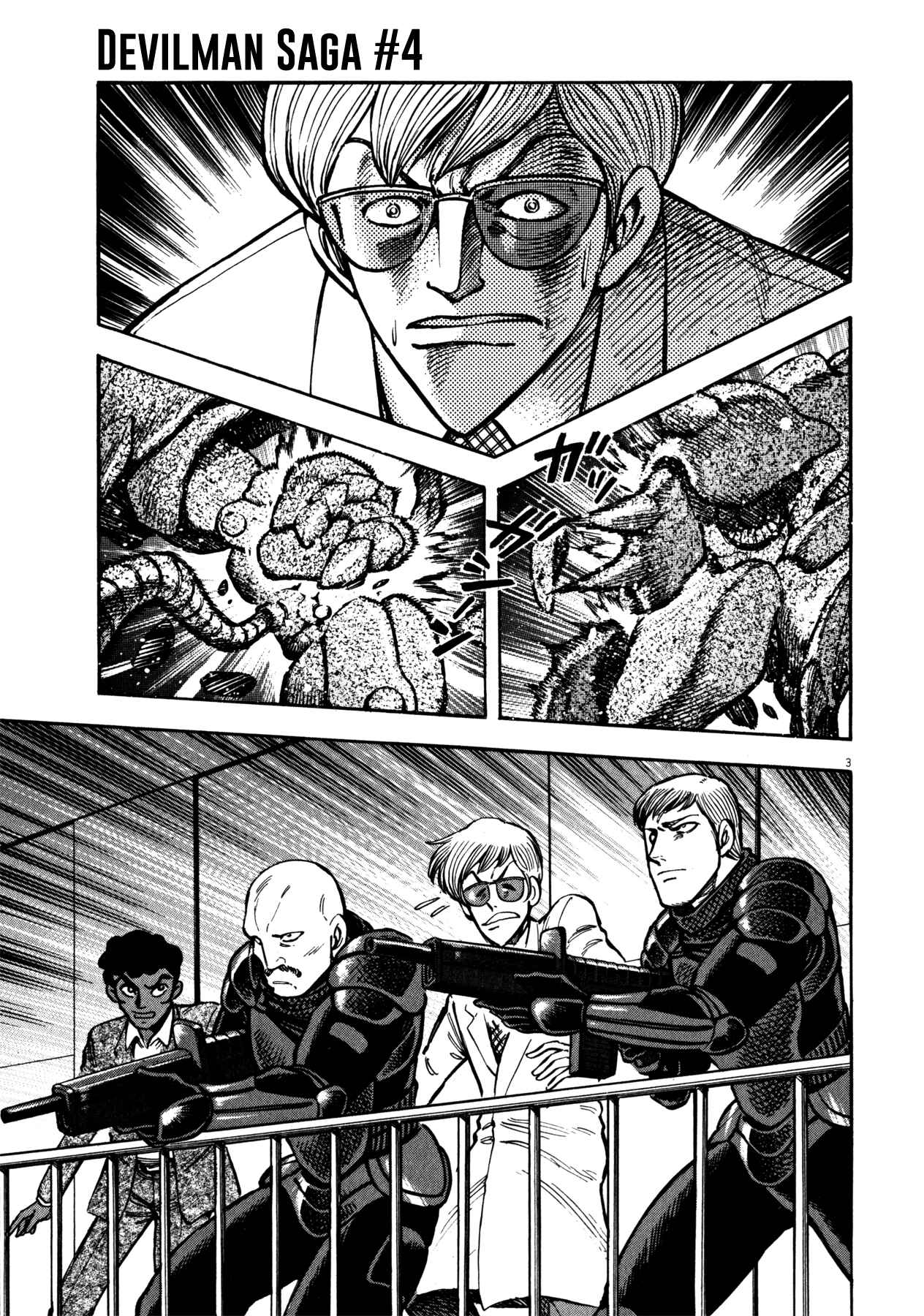 Page 3 Chapter 30 Devilman Saga