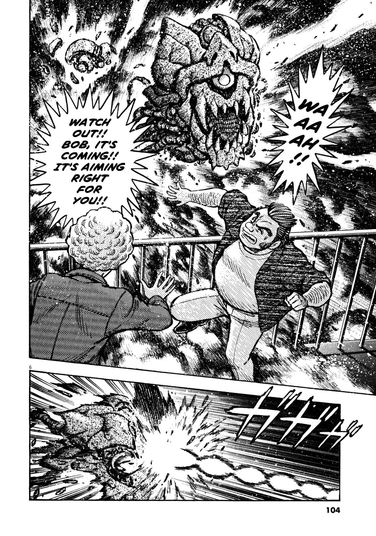 Page 5 Chapter 30 Devilman Saga