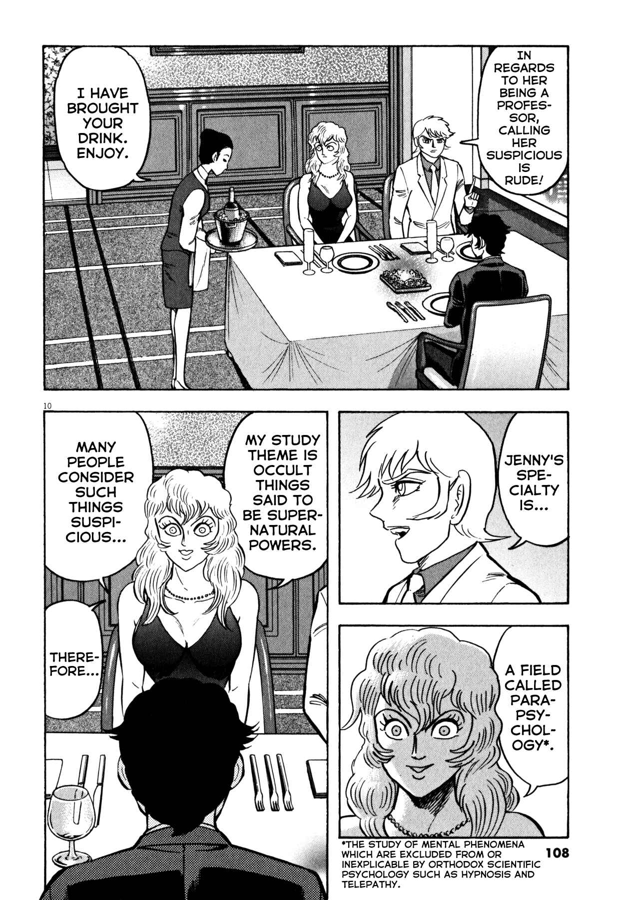 Page 9 Chapter 30 Devilman Saga