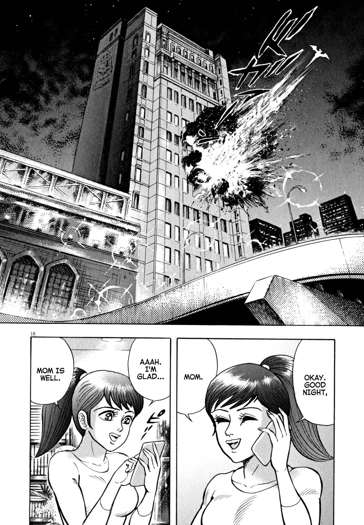 Page 16 Chapter 48 Devilman Saga