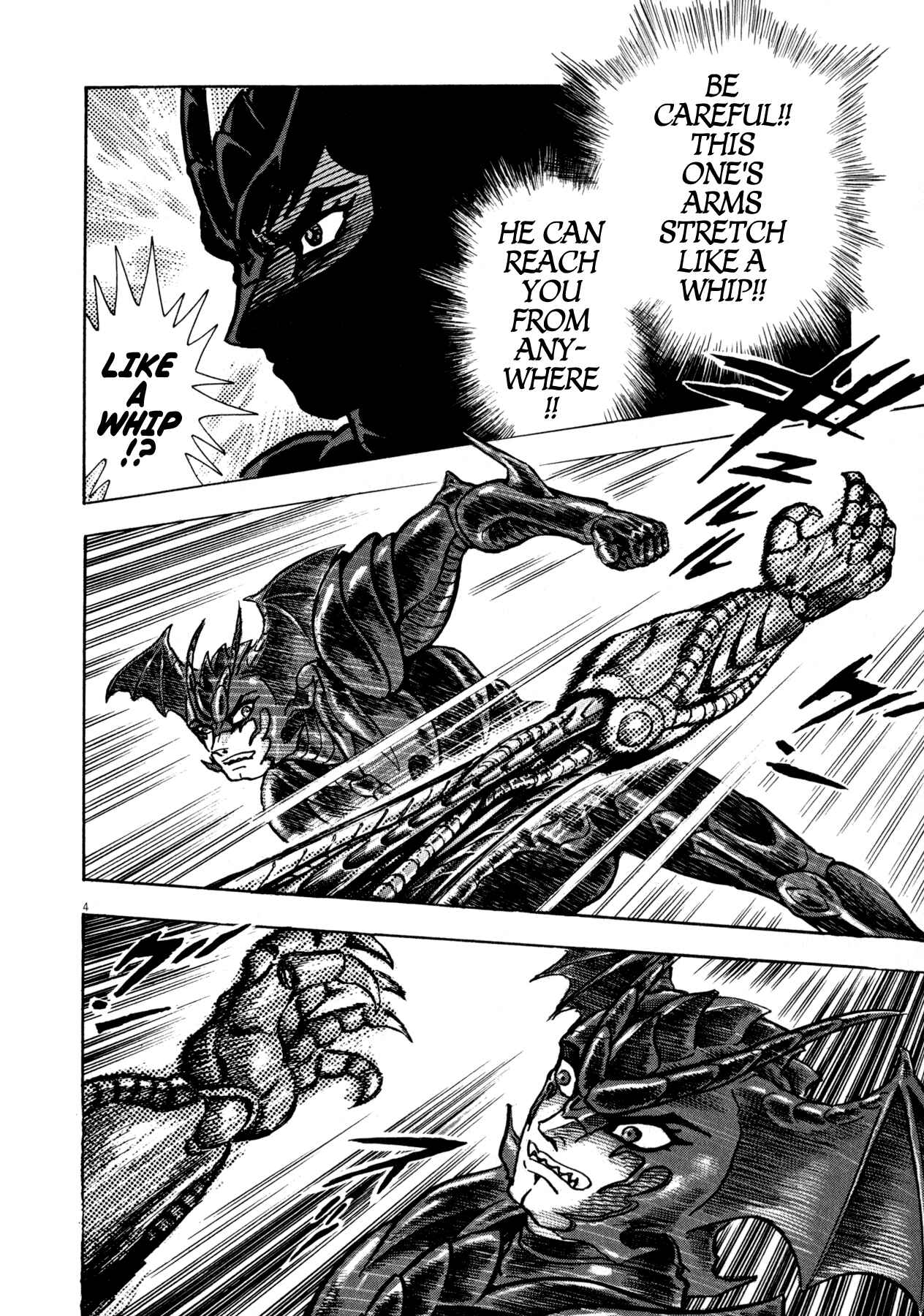 Page 3 Chapter 48 Devilman Saga