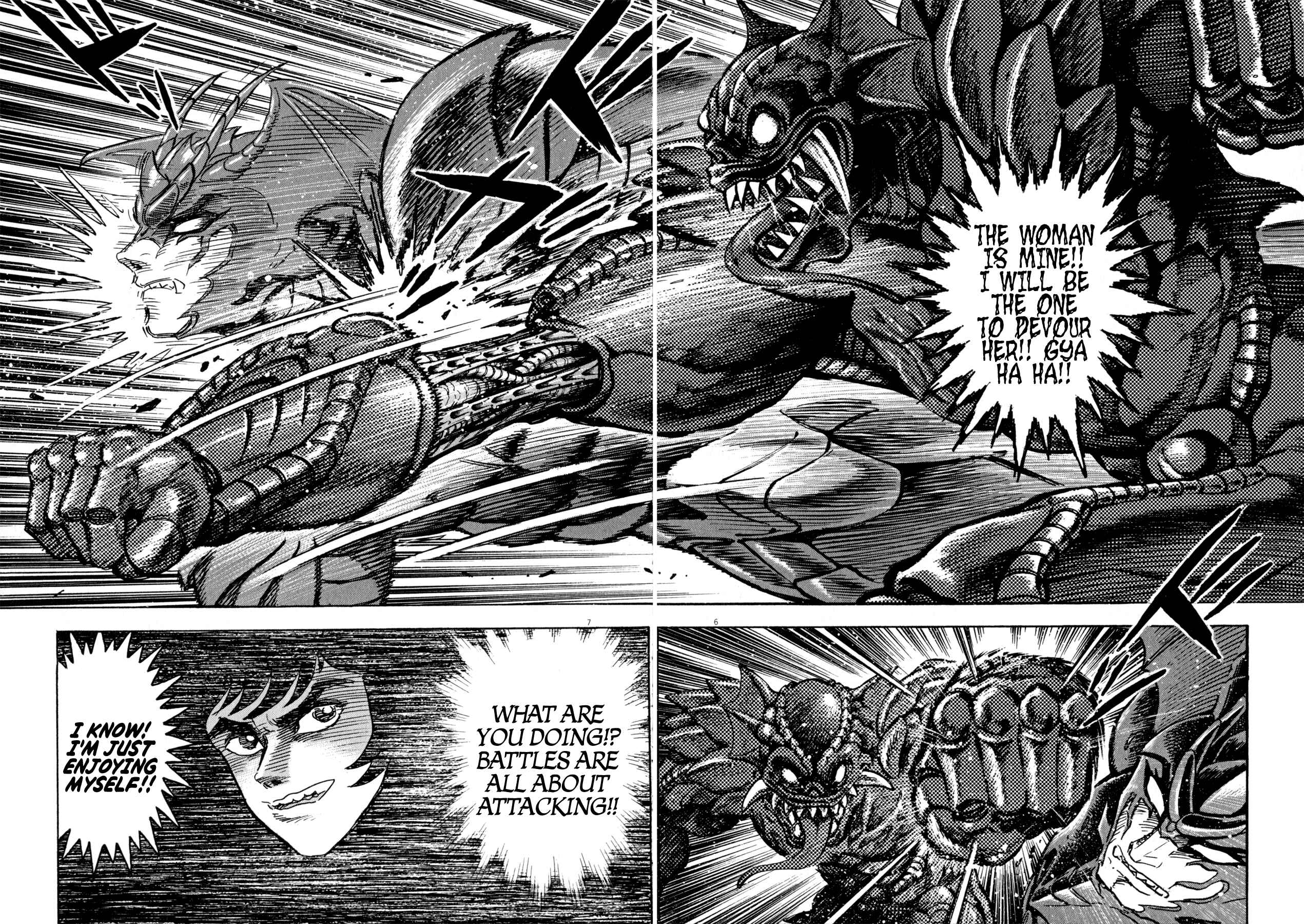 Page 5 Chapter 48 Devilman Saga