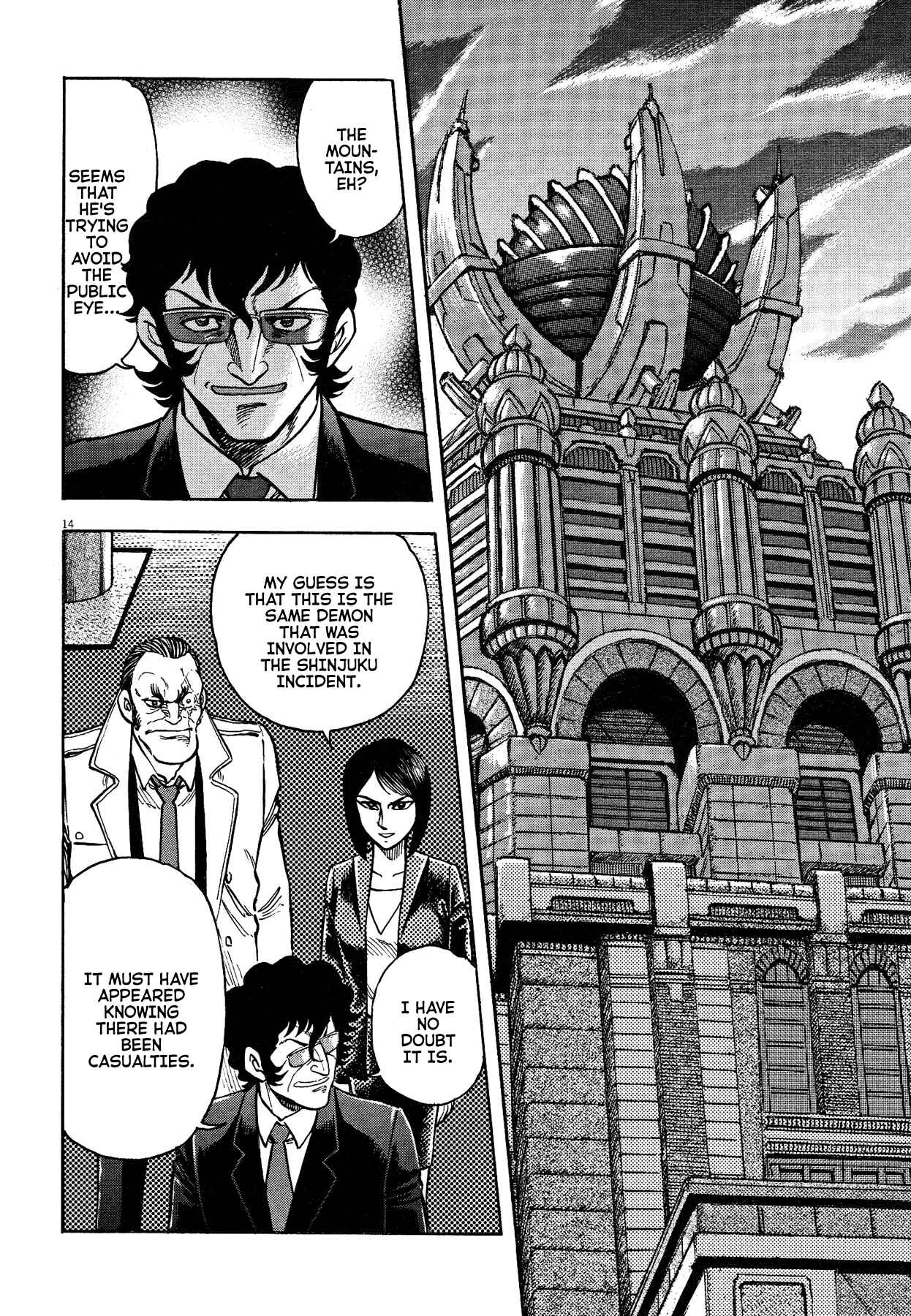 Page 13 Chapter 60 Devilman Saga