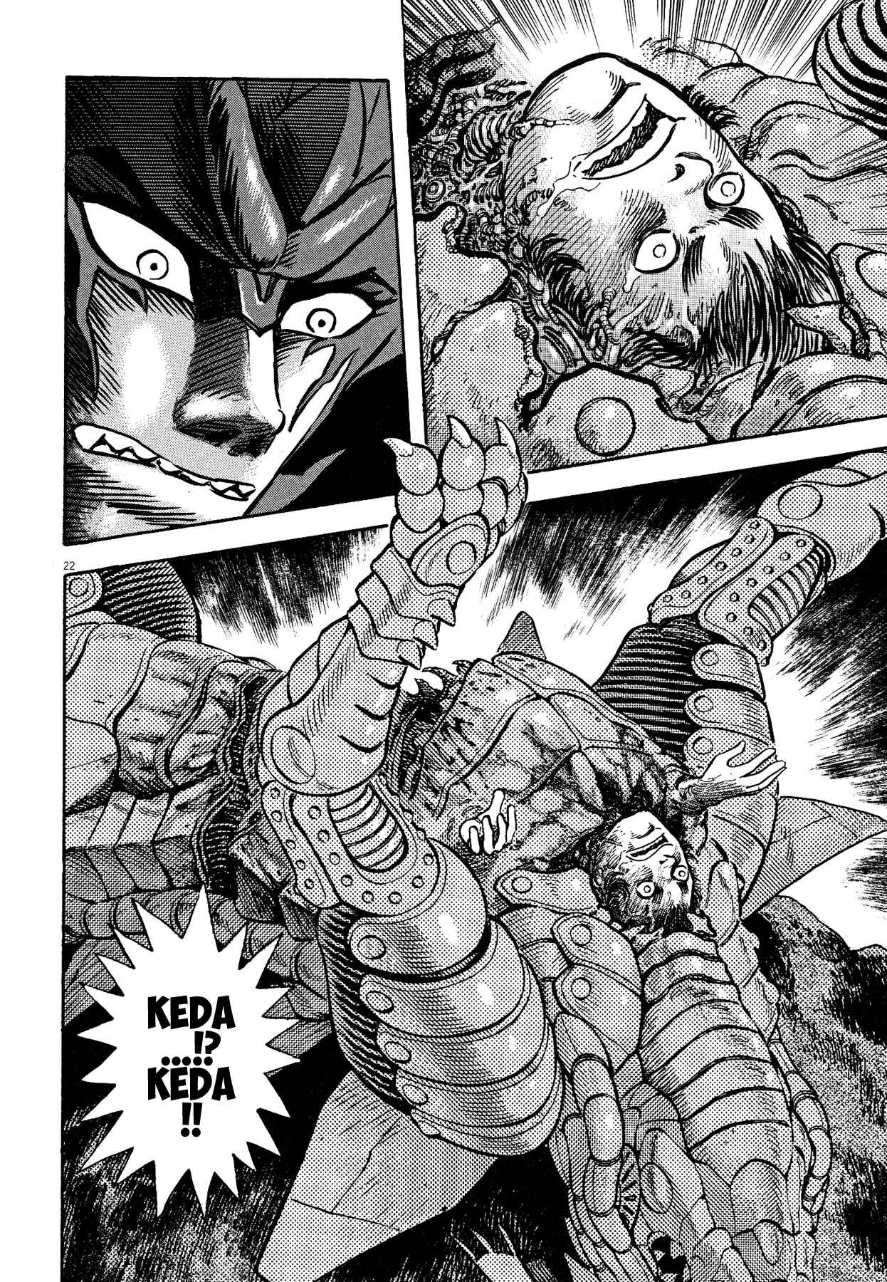 Page 20 Chapter 60 Devilman Saga