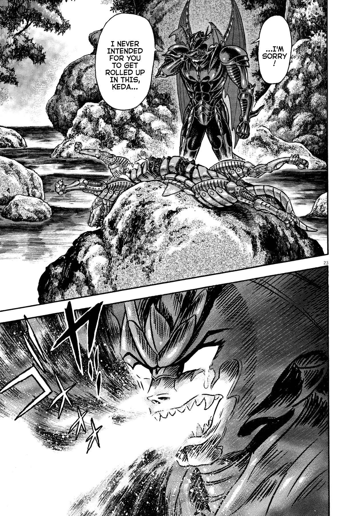 Page 21 Chapter 60 Devilman Saga