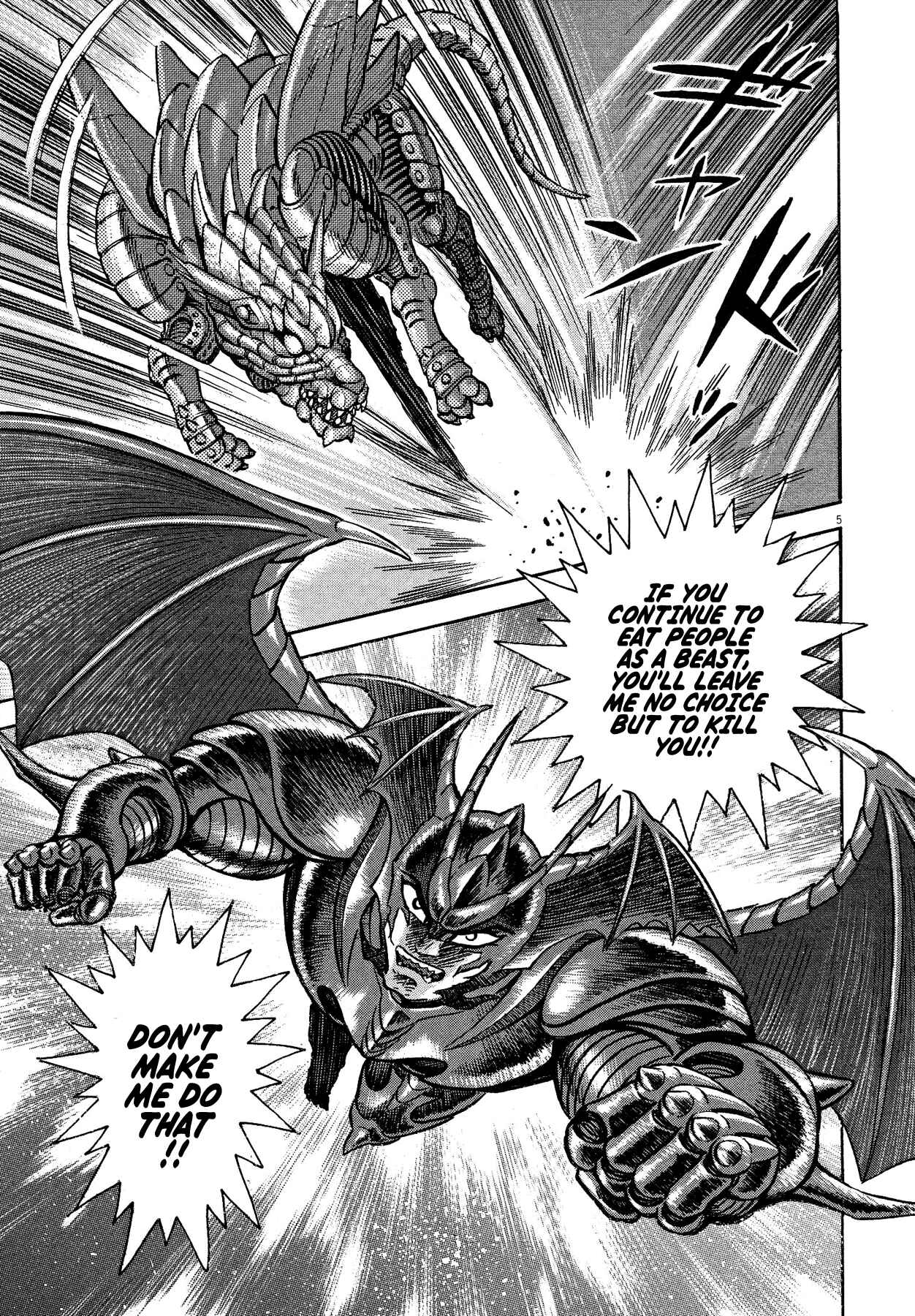 Page 5 Chapter 60 Devilman Saga