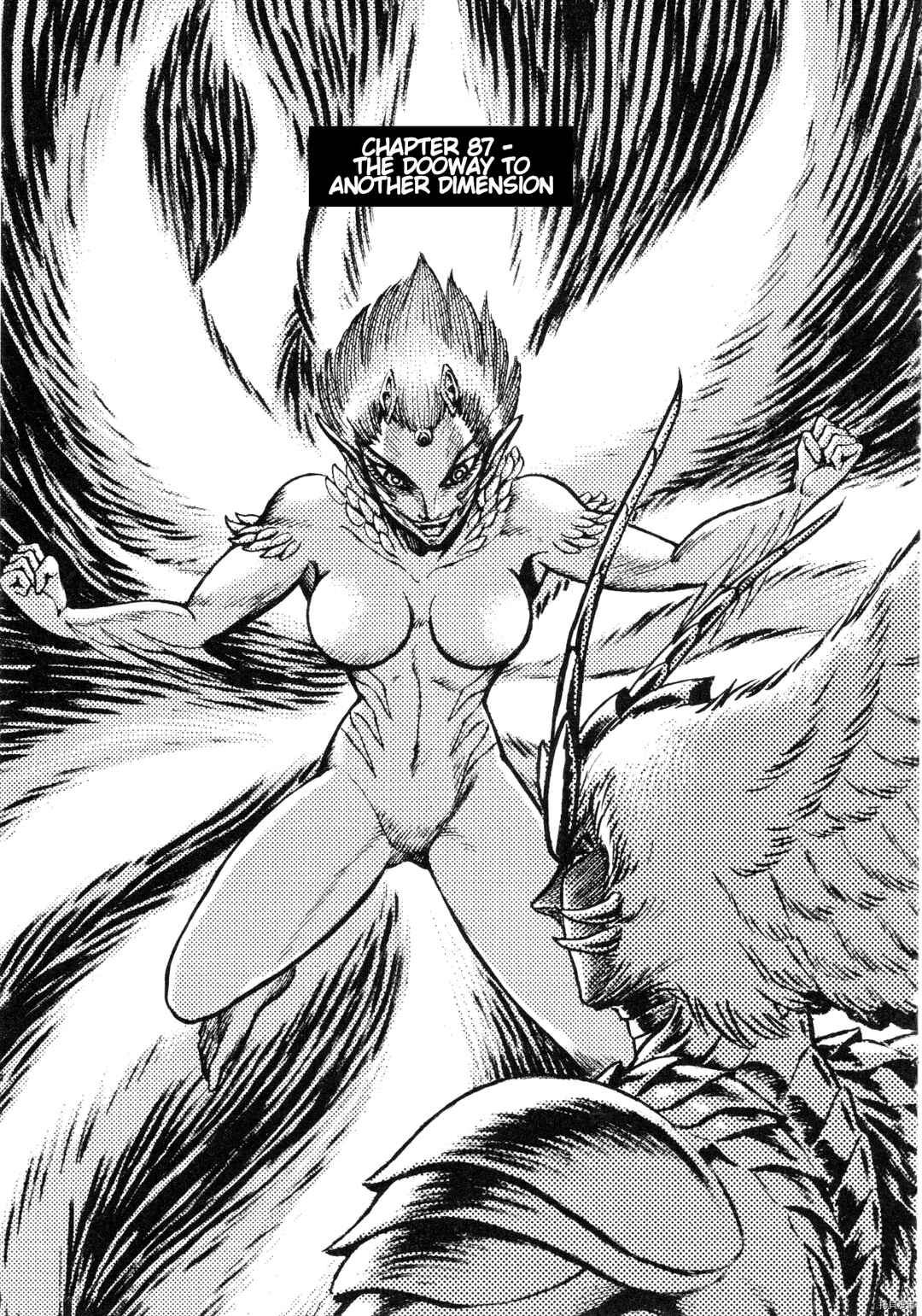 Page 1 Chapter 87 Devilman Saga
