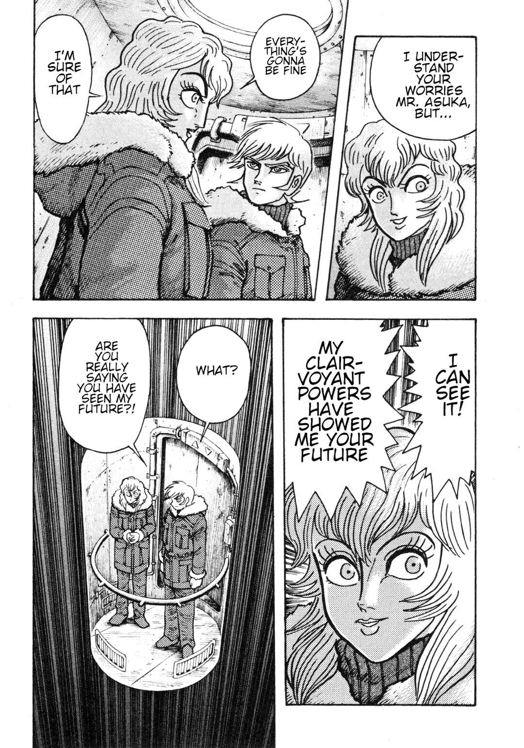 Page 17 Chapter 87 Devilman Saga
