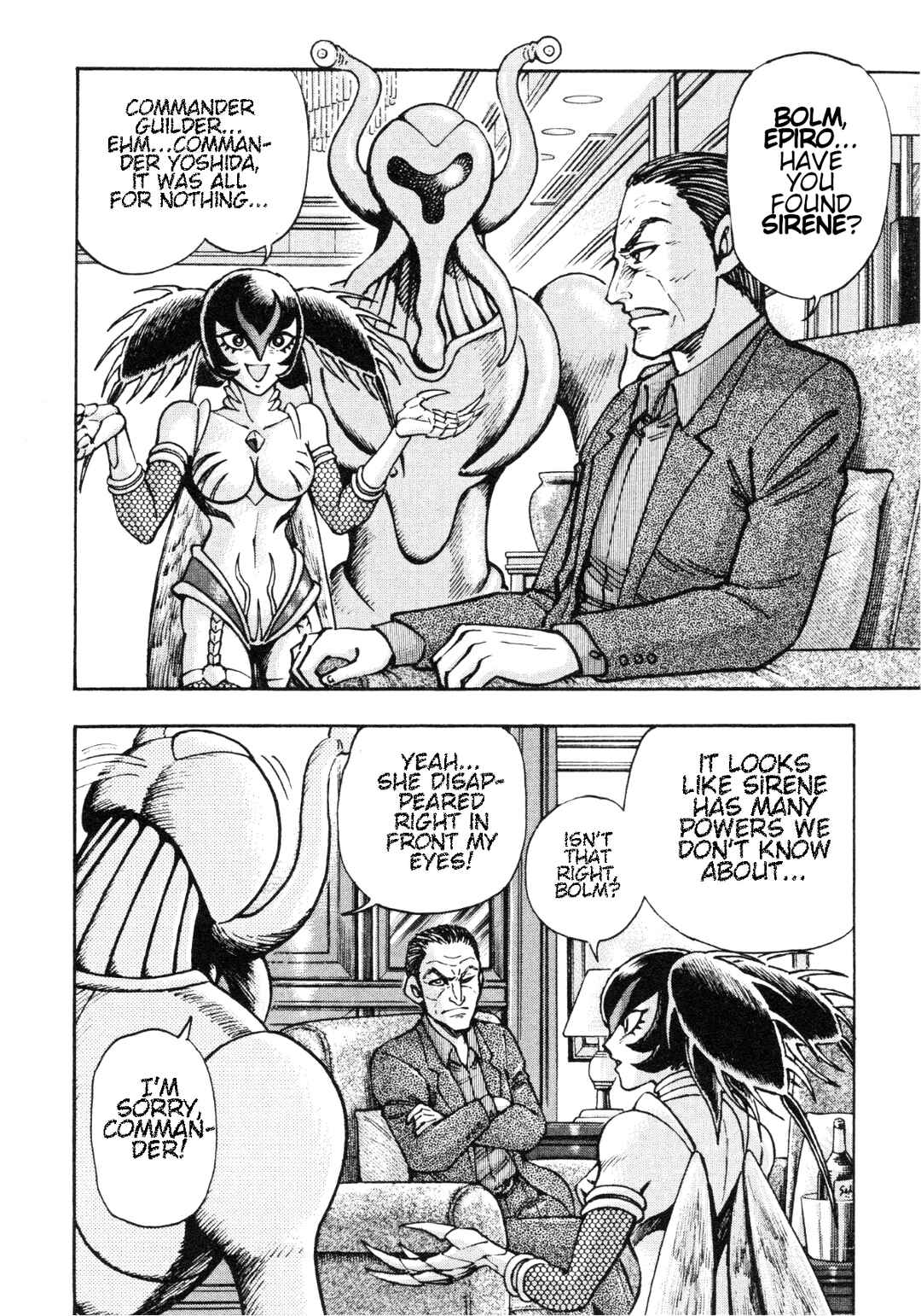 Page 22 Chapter 87 Devilman Saga