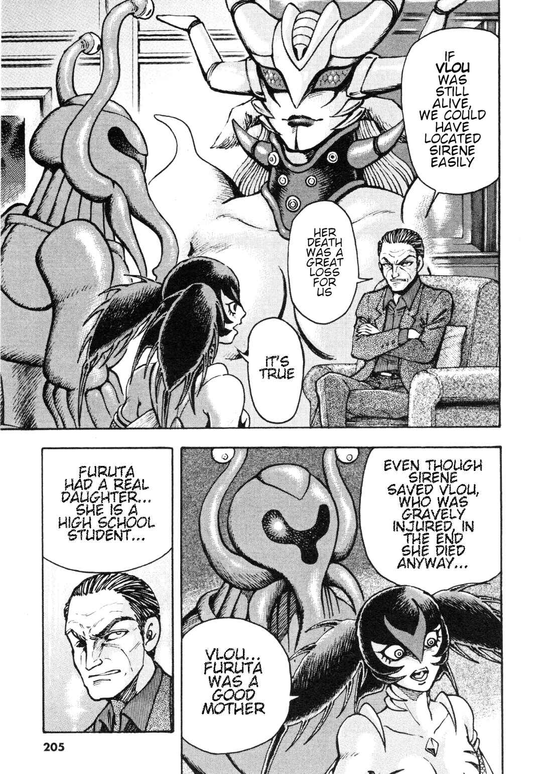 Page 23 Chapter 87 Devilman Saga