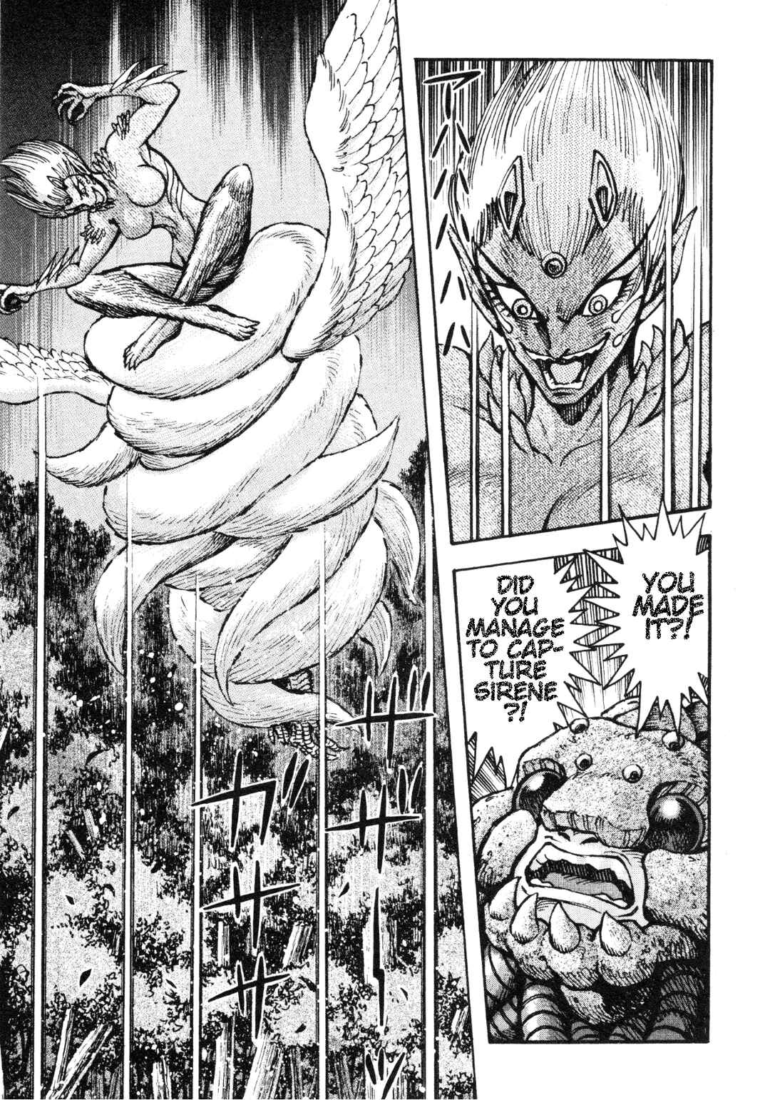 Page 7 Chapter 87 Devilman Saga
