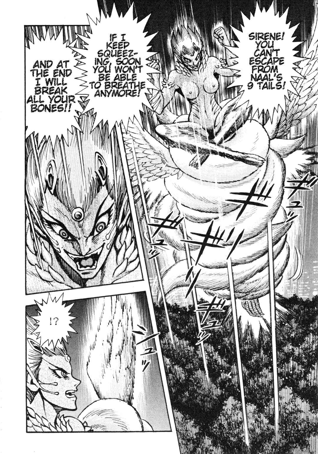 Page 8 Chapter 87 Devilman Saga
