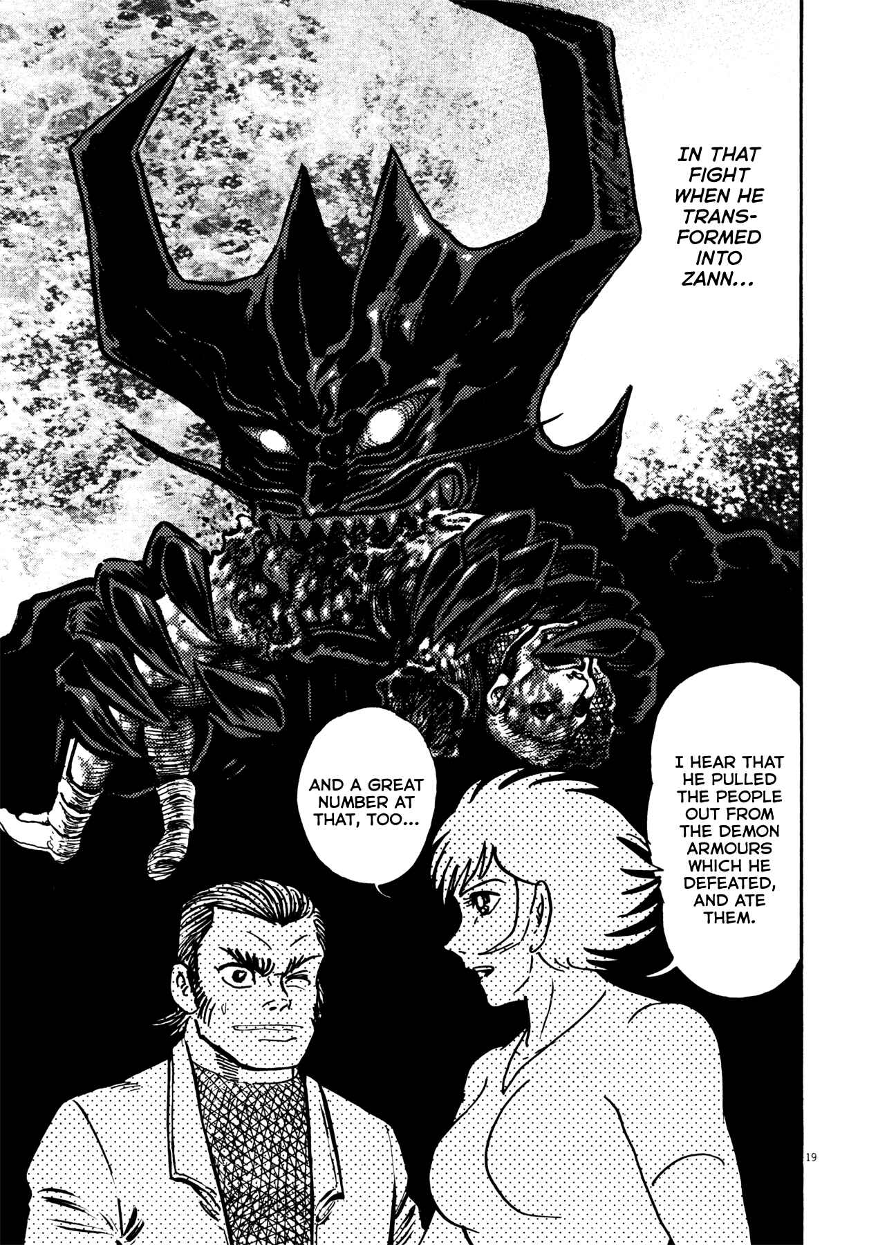 Page 18 Chapter 37 Devilman Saga