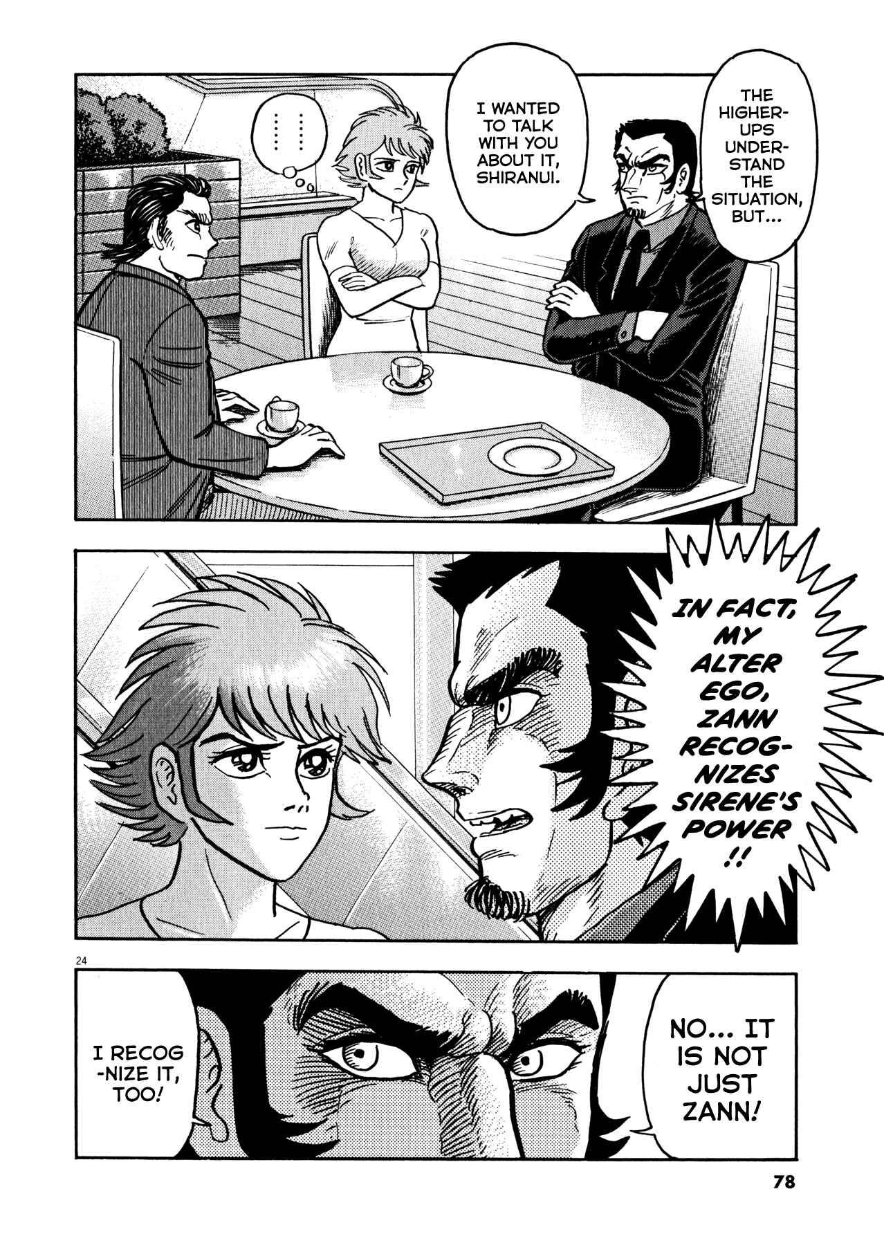 Page 23 Chapter 37 Devilman Saga