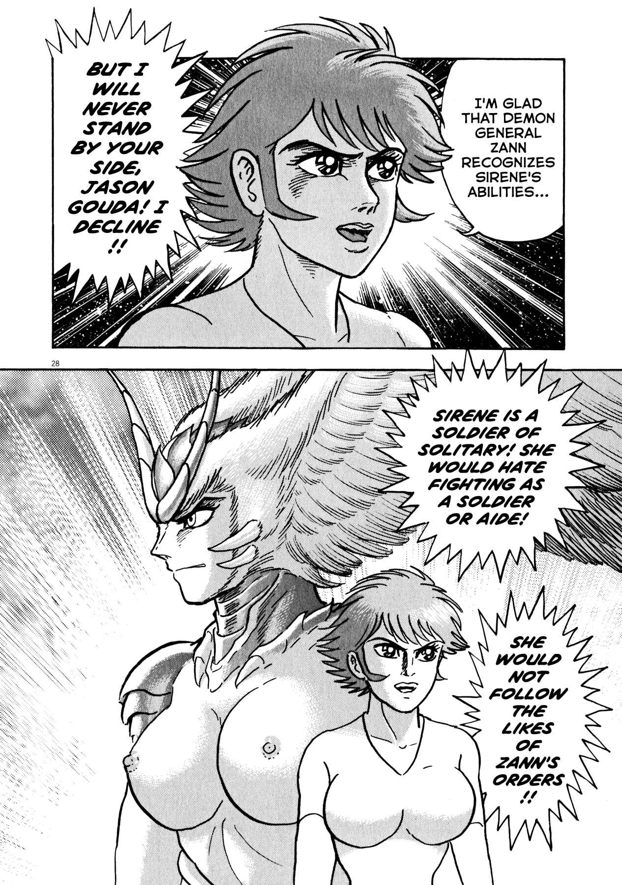 Page 27 Chapter 37 Devilman Saga
